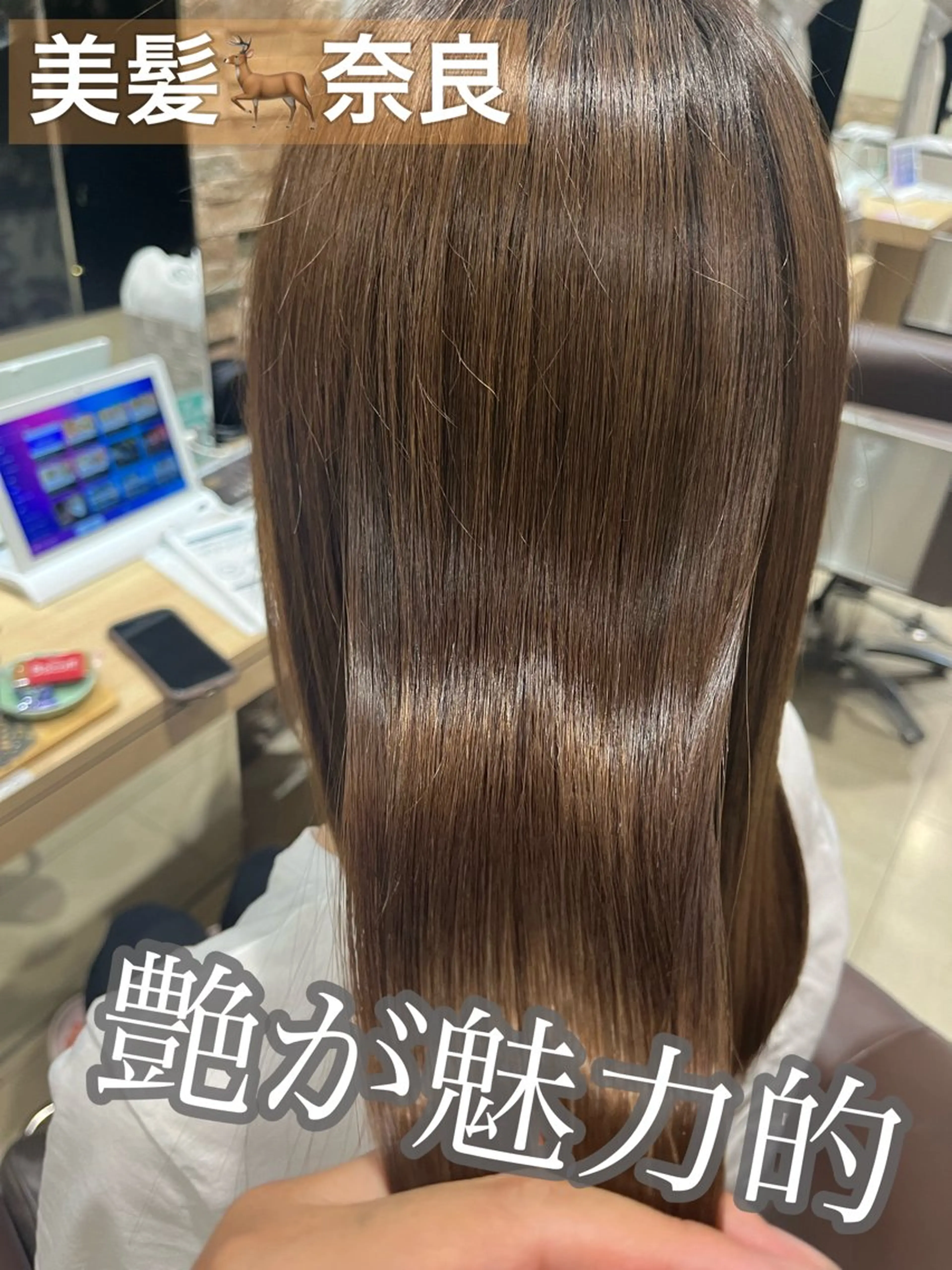 セミロング トリートメント 加野 舞のヘアスタイル