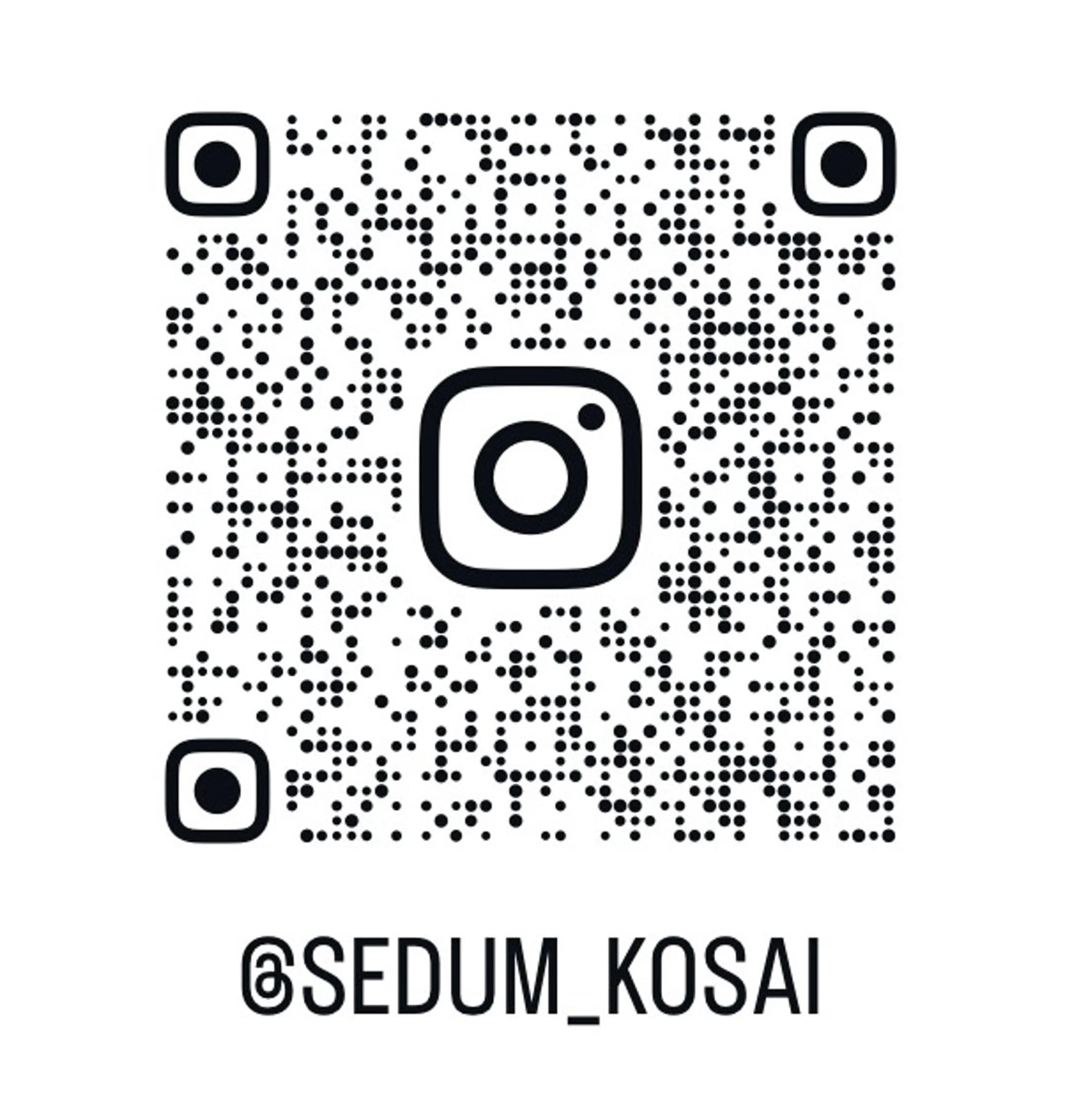 ネイル kosai sedumのネイルデザイン