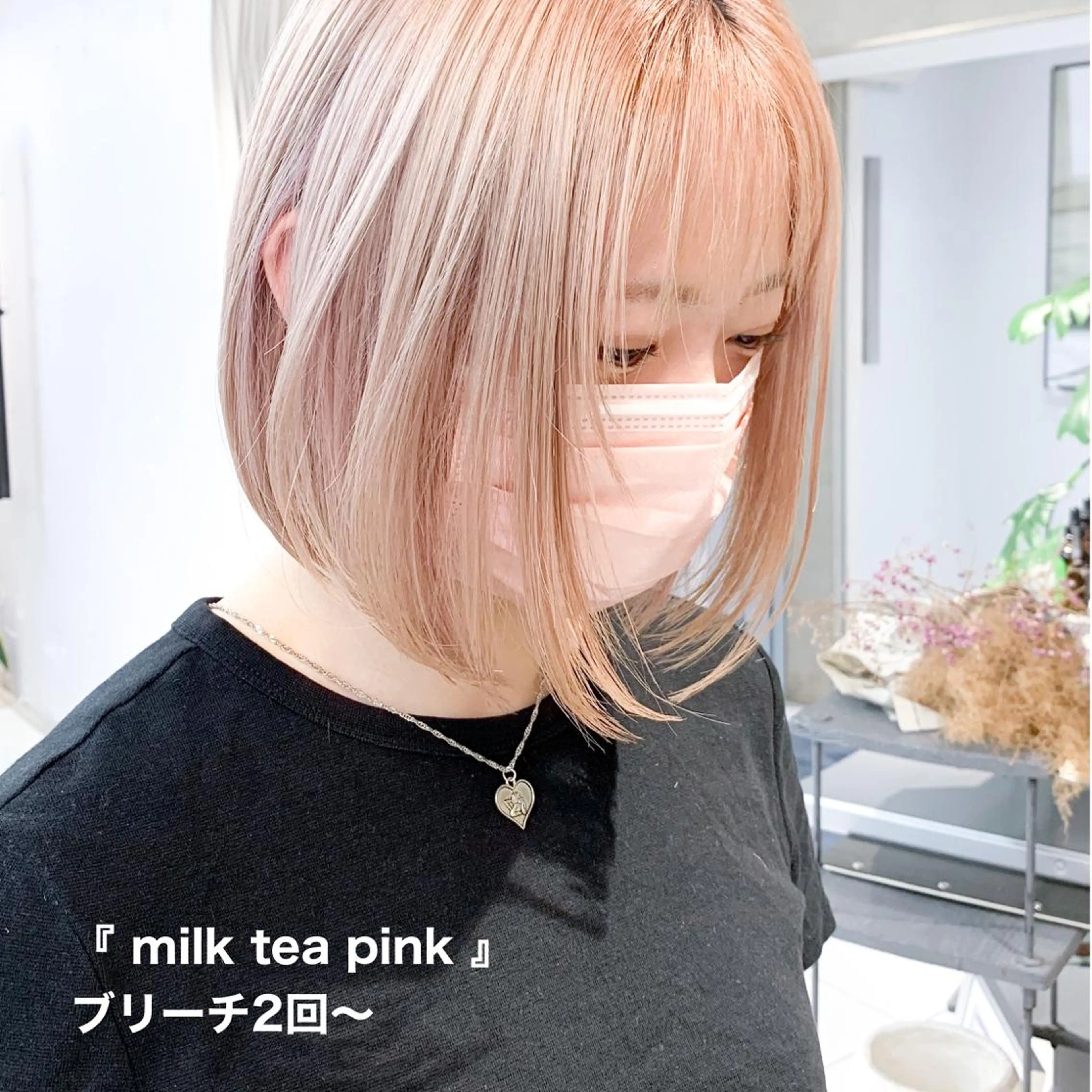 ショート カラー raika .のヘアスタイル