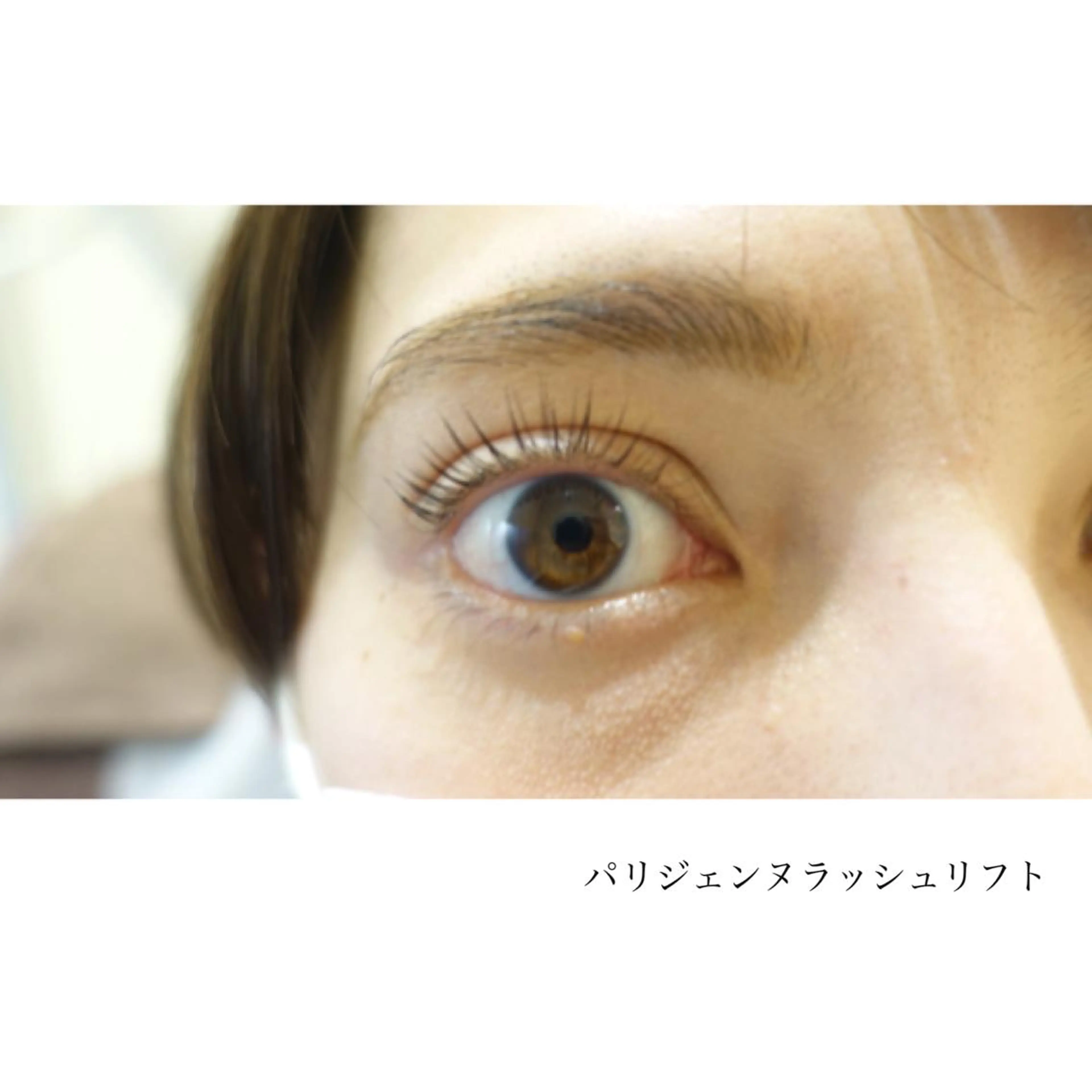 マツエク・マツパ lit. sayaのマツエク・マツパデザイン