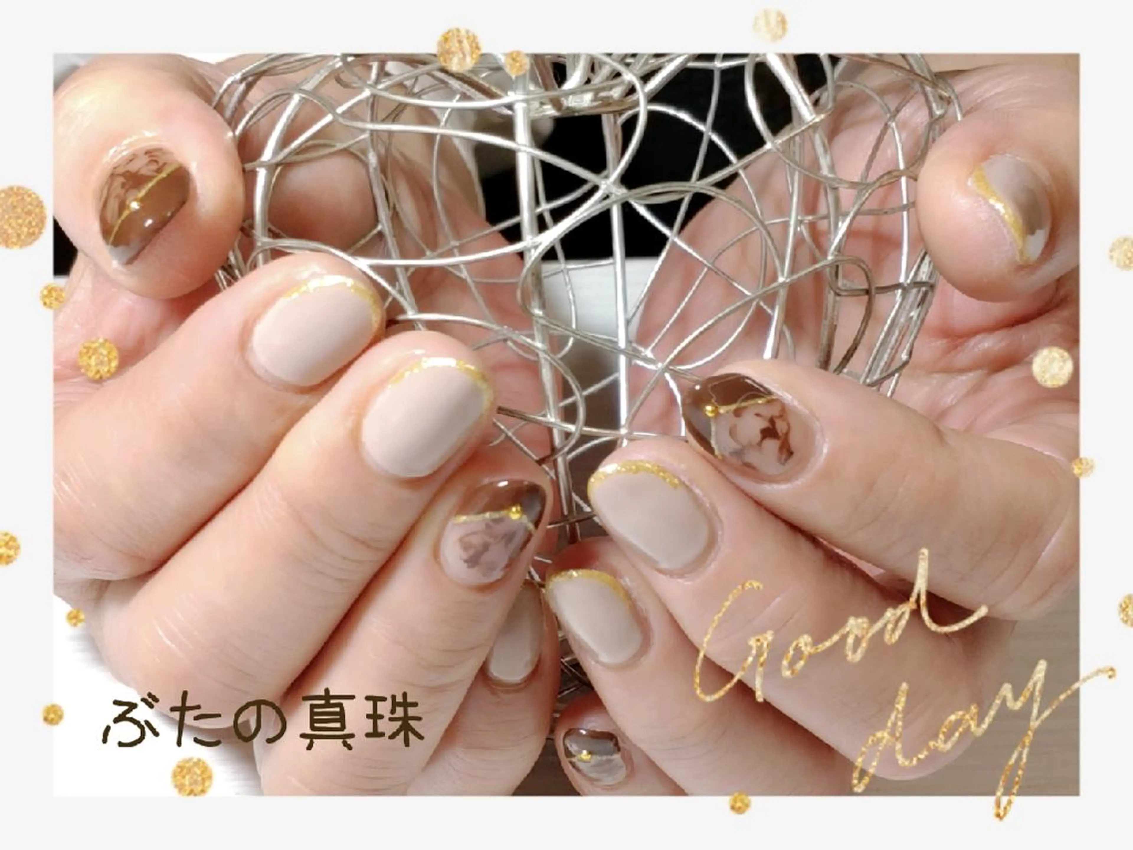 ネイル ブラウン フレンチネイル 大理石ネイル(マーブル) ハンドネイル 林 珠里のネイルデザイン