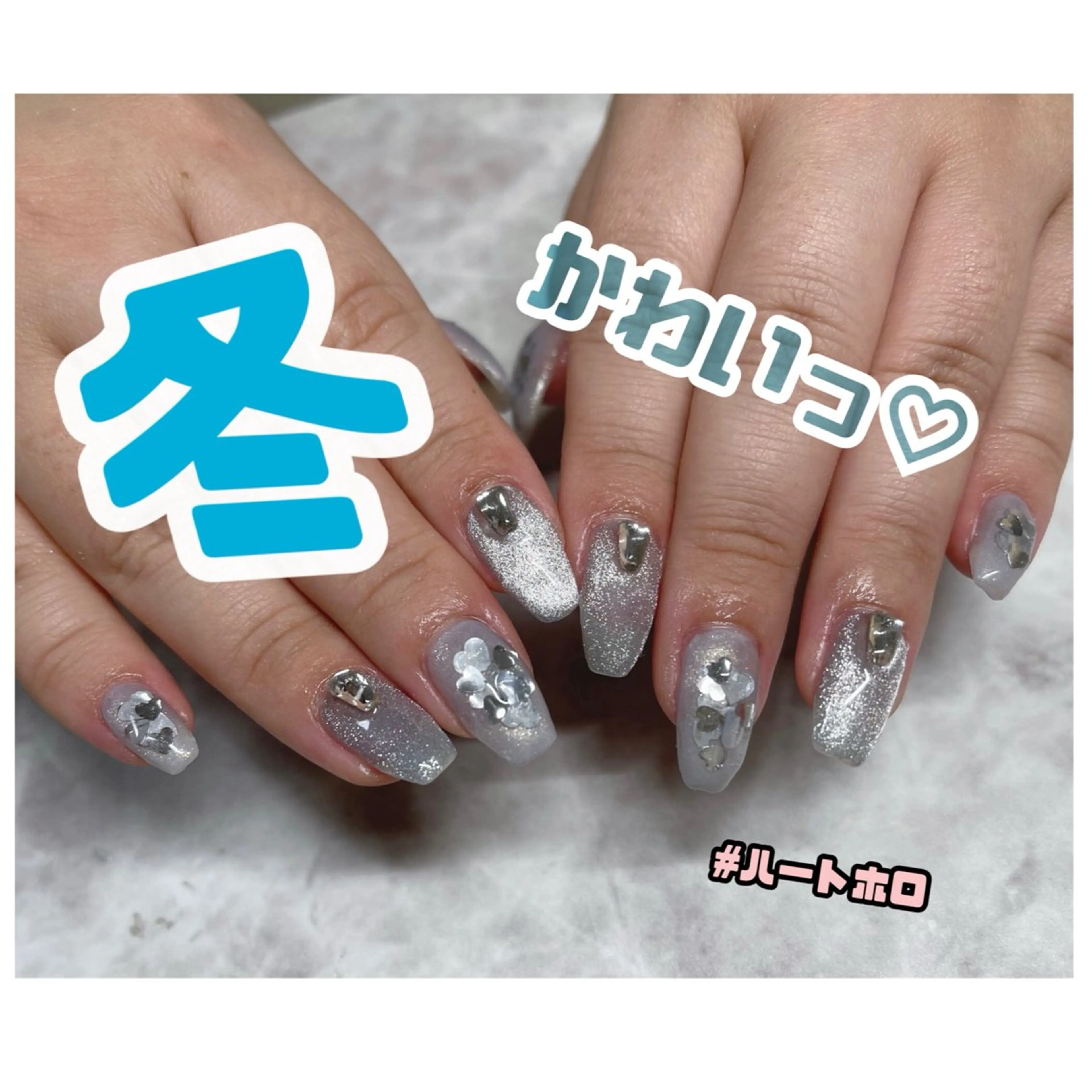 ネイル ハート マグネットネイル R@nail🫧町田 🫧らんのネイルデザイン