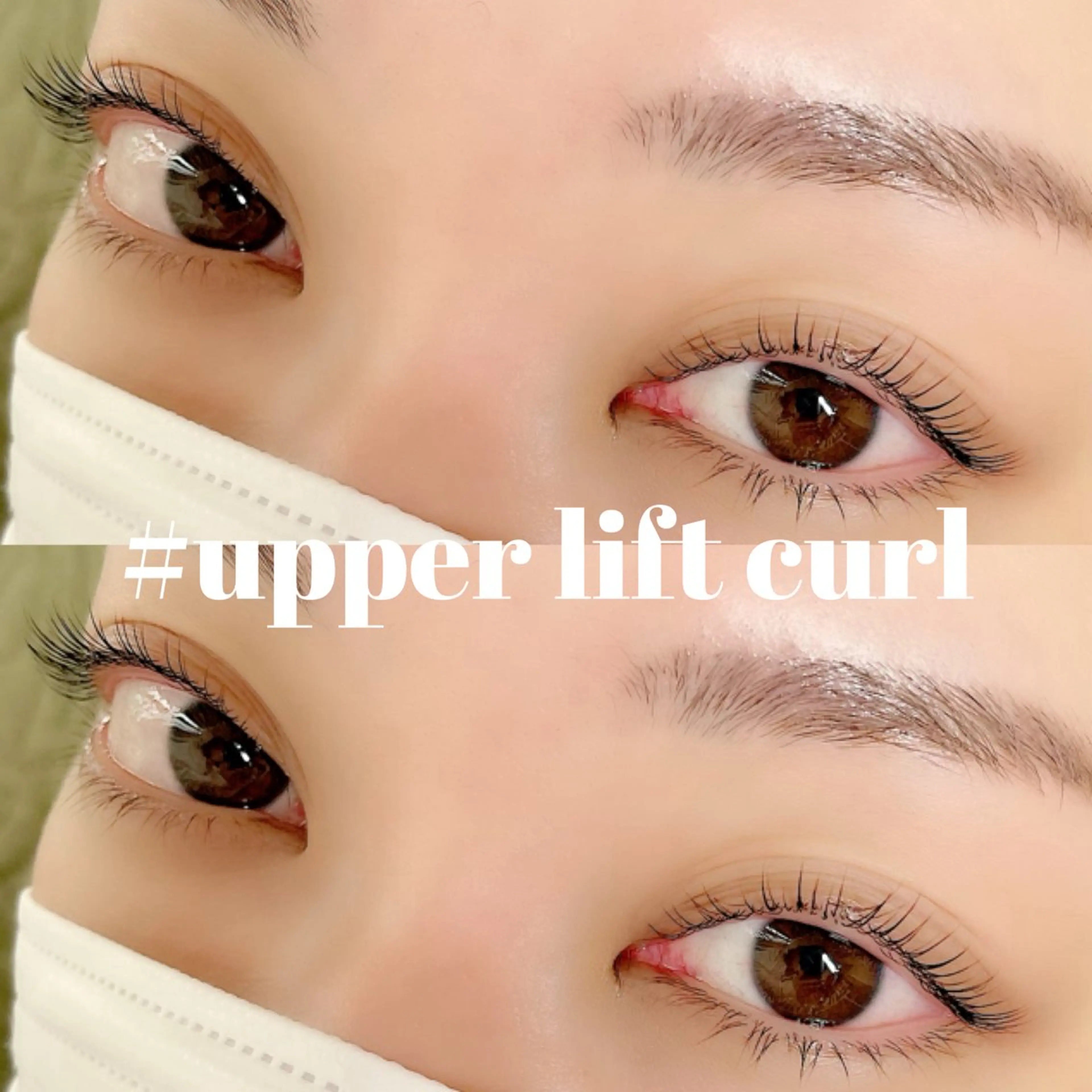 マツエク・マツパ Ray+beauty 中央橋店 岩永のマツエク・マツパデザイン