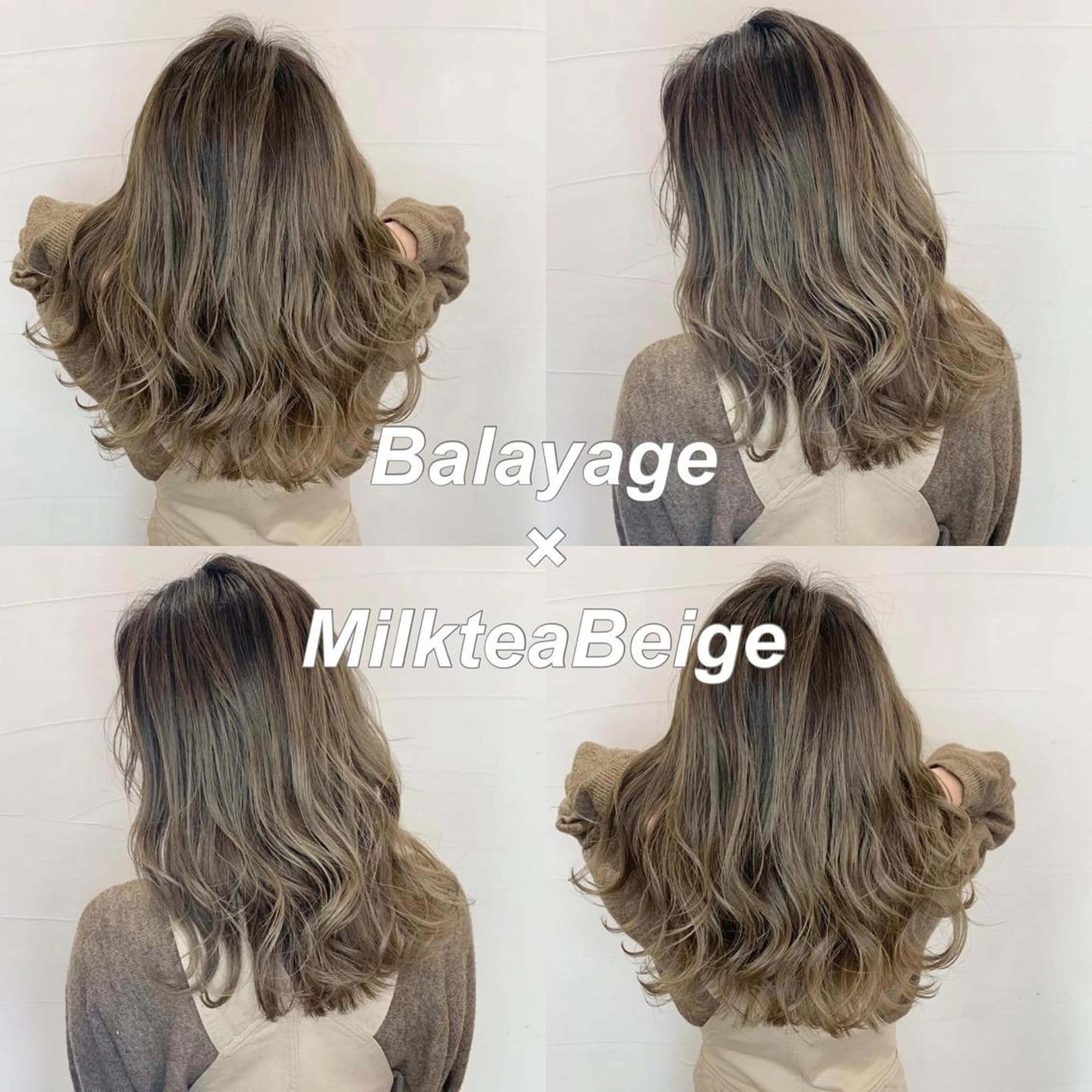 カラー アディクシーカラー バレイヤージュ ブリーチ ケアブリーチ 透明感カラー ヘアカラー 水戸/ブリーチカラー ♠️♠️會澤遼真のヘアスタイル