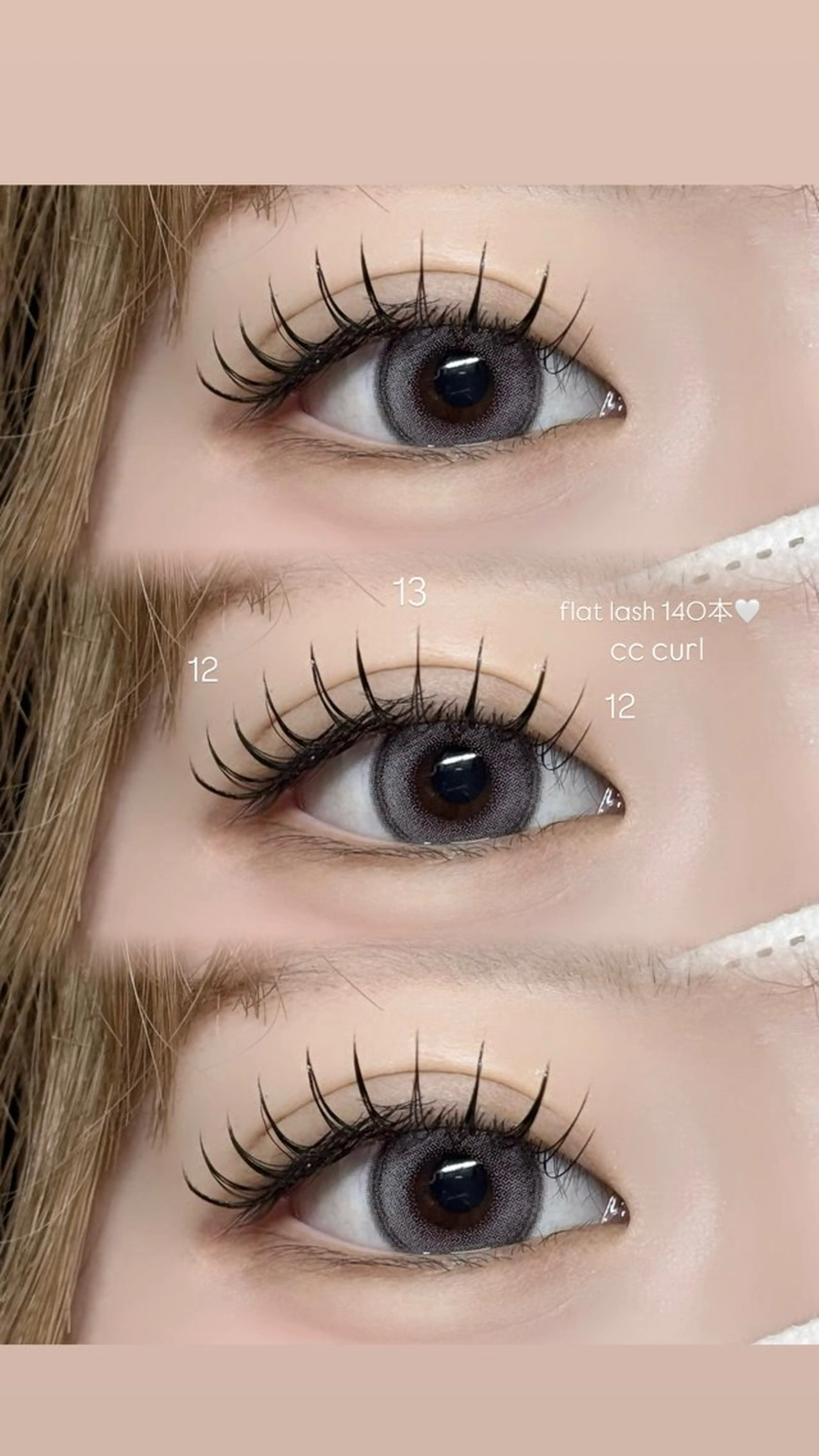 マツエク・マツパ Ele eyelash所属・Ele RINA 【似合わせマツエク】のマツエク・マツパデザイン