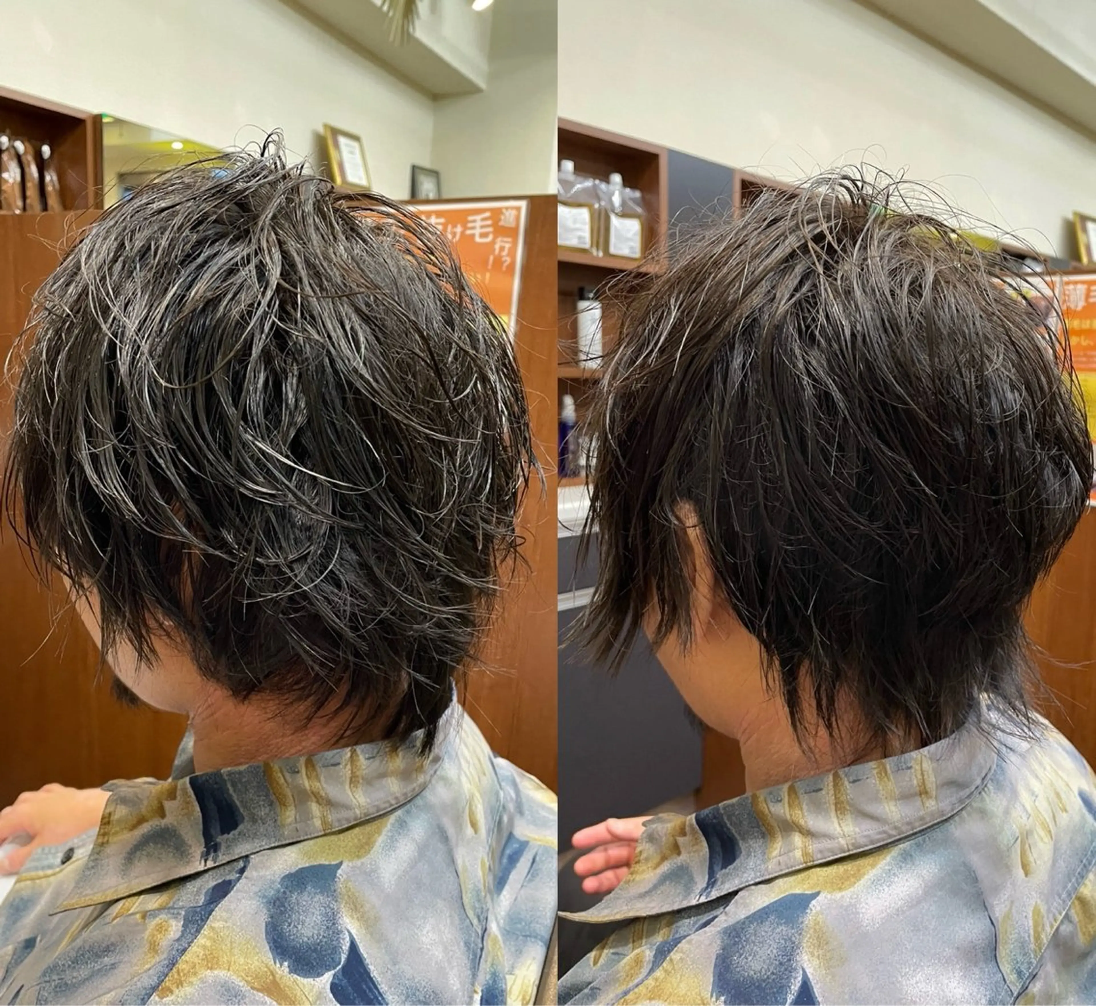 メンズ 💈トレサンパ 💈金山駅✂︎愛実のヘアスタイル
