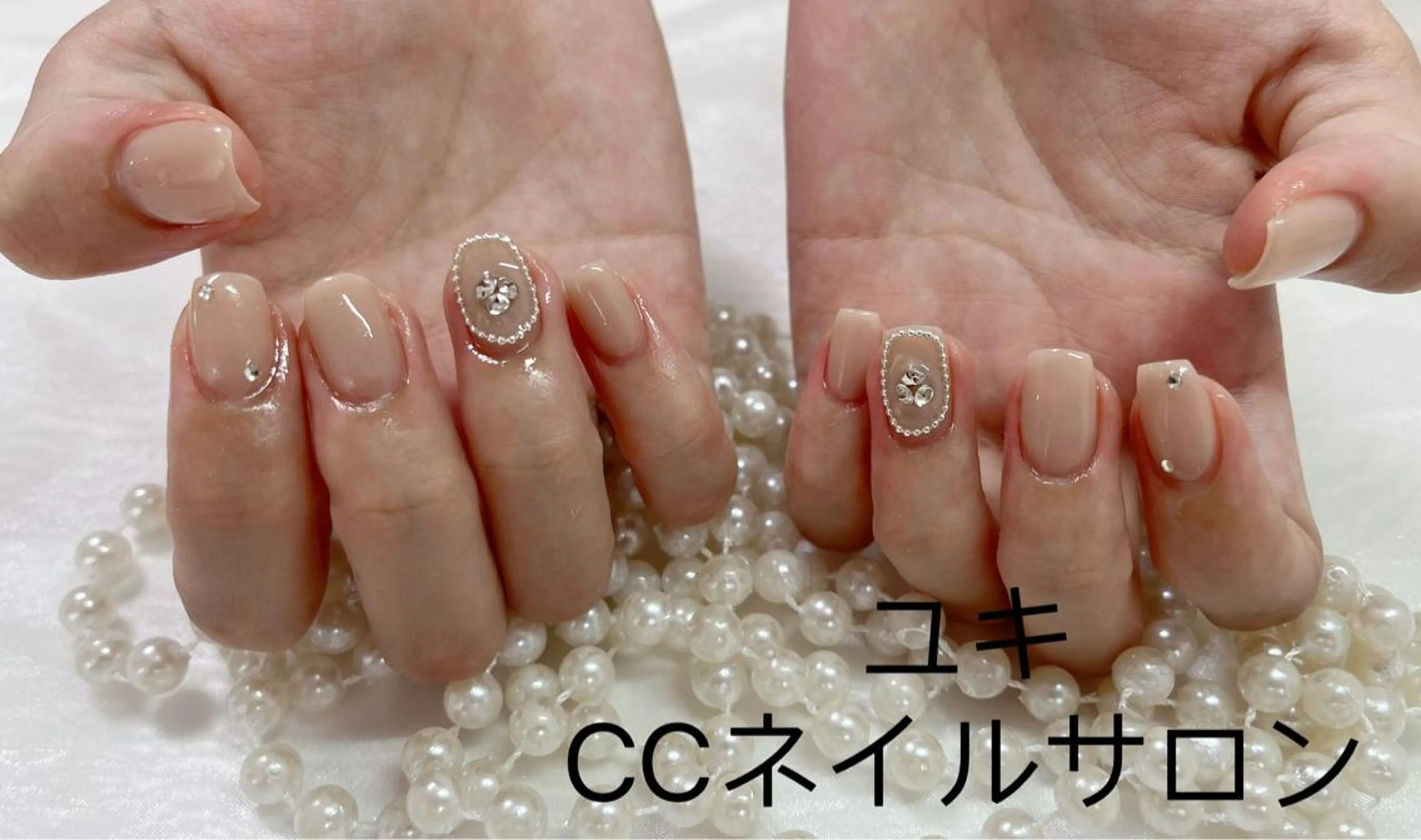 ネイル シーシー ネイルのネイルデザイン