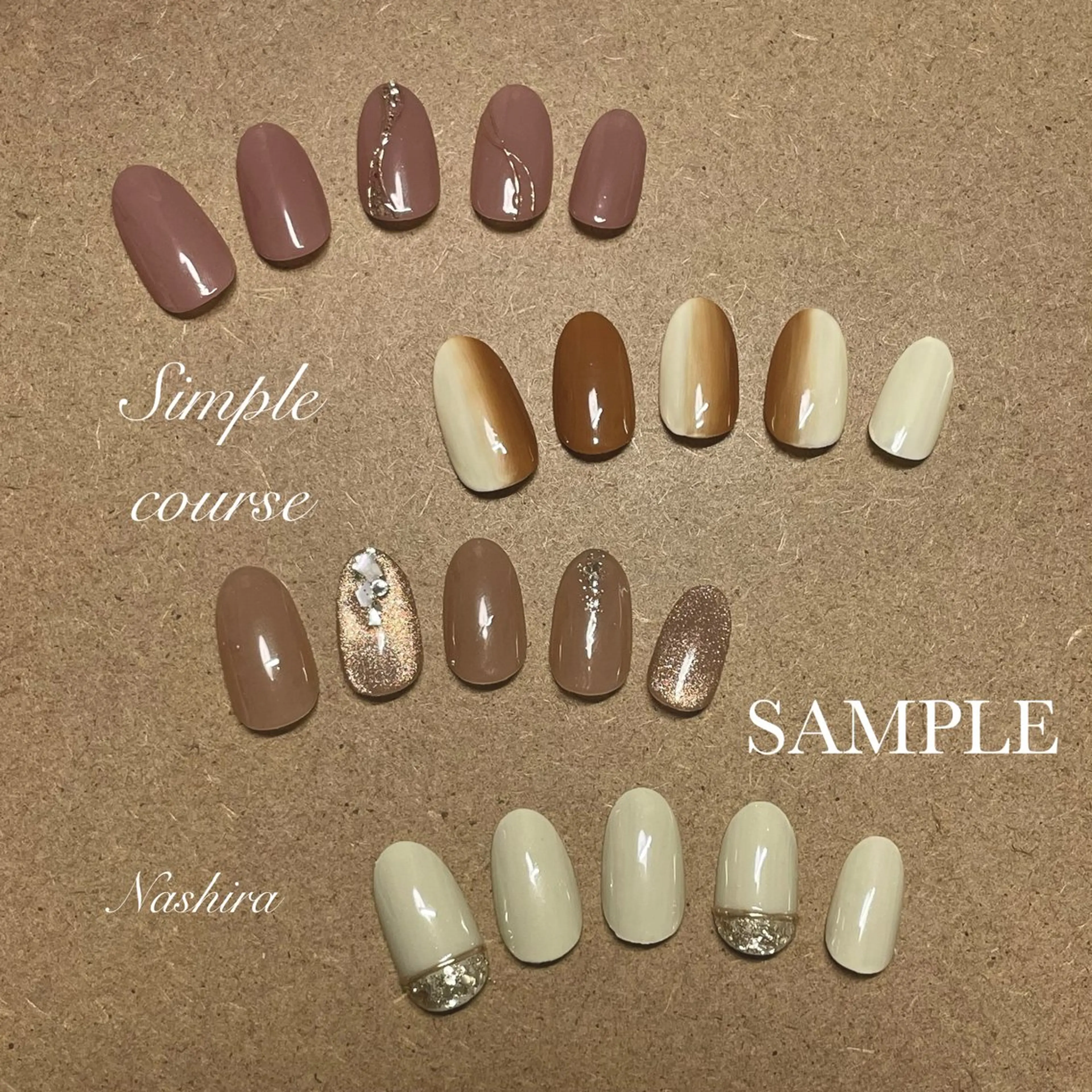 【ハンド】定額シンプルコースの写真