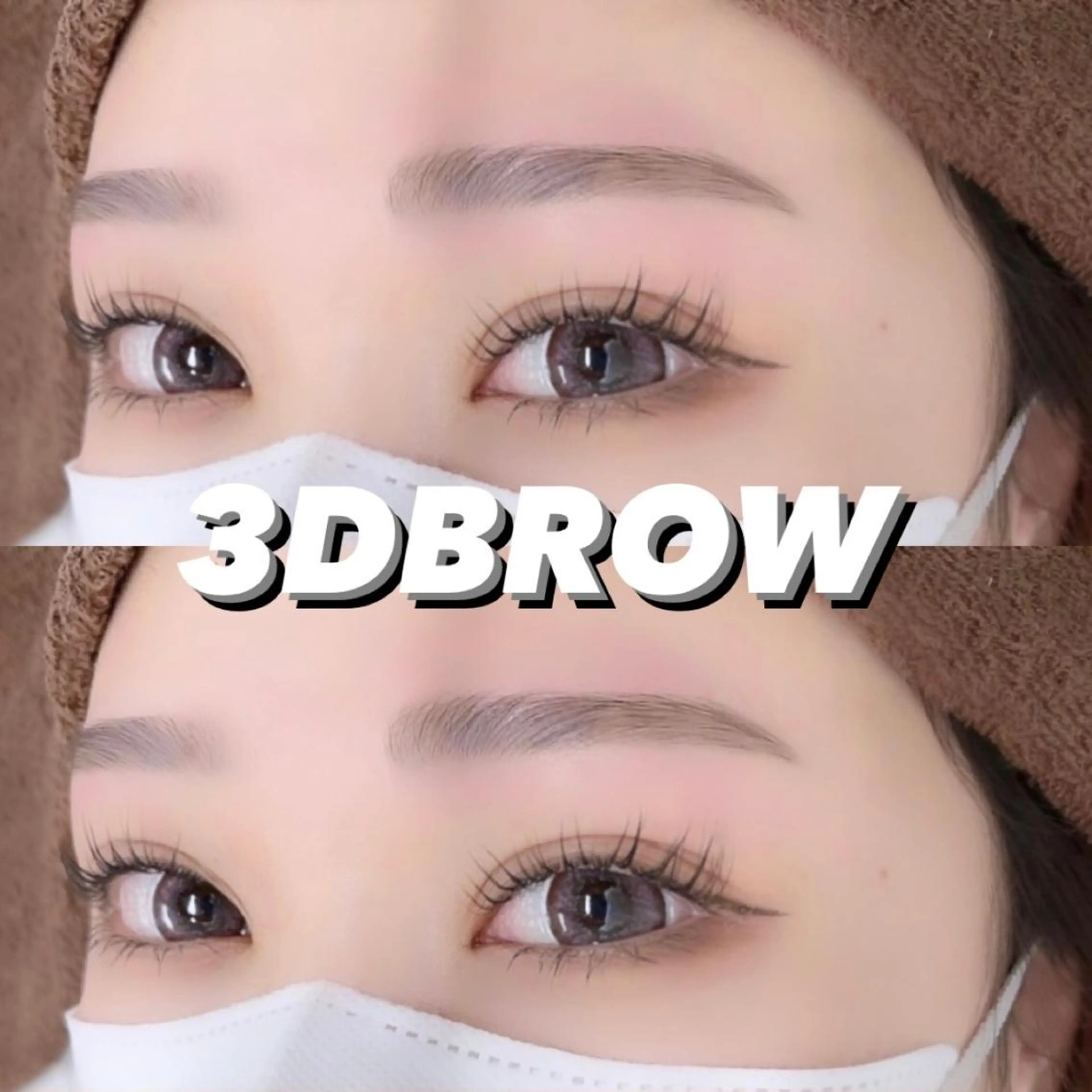 パーマ アイブロウ BEIGE 金山 🌹RUKAのマツエク・マツパデザイン