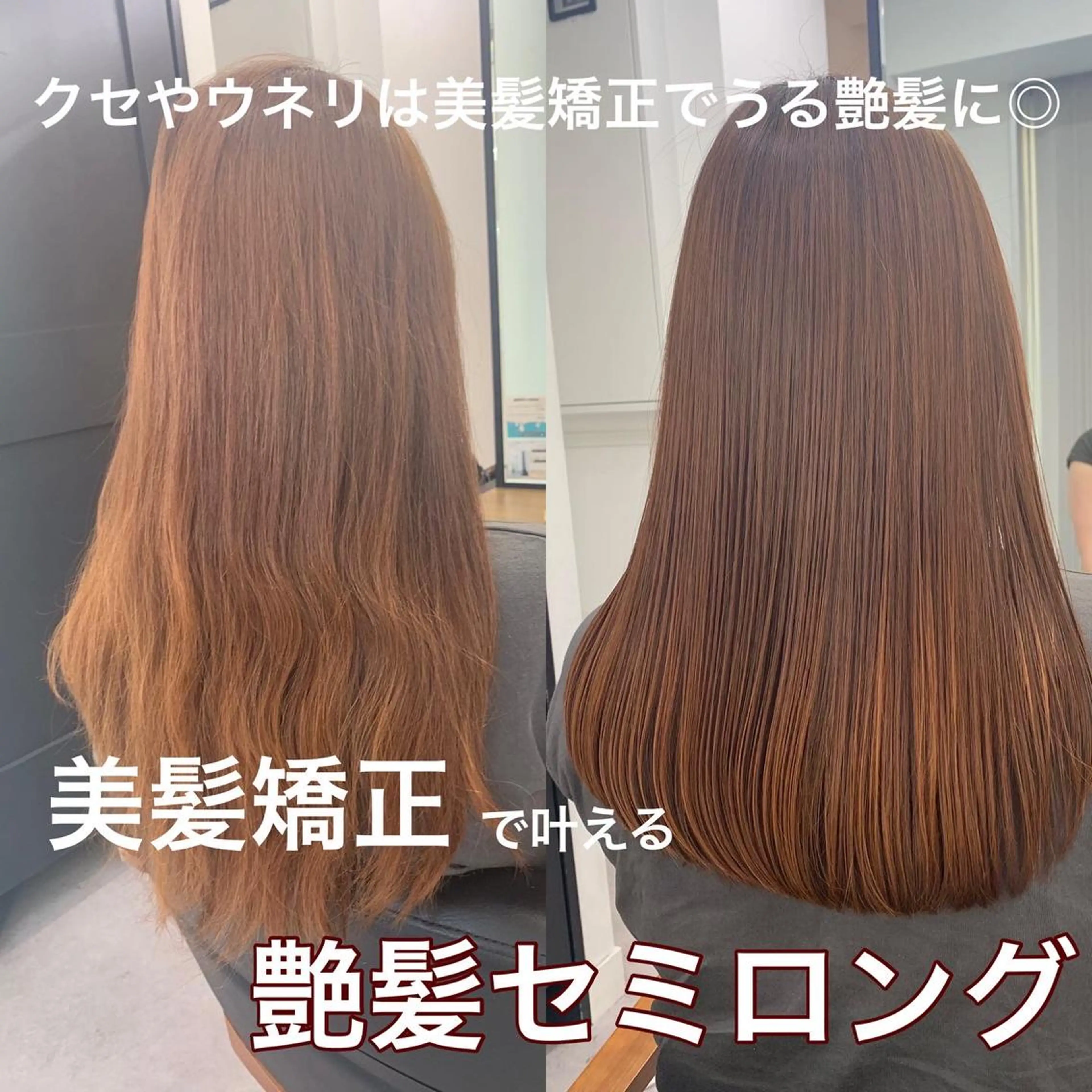 ミディアム カラー パーマ ヘアアレンジ メンズ キッズ ネイル マツエク・マツパ アイブロウ レイヤーカット 🌿透け感カラーのヘアスタイル