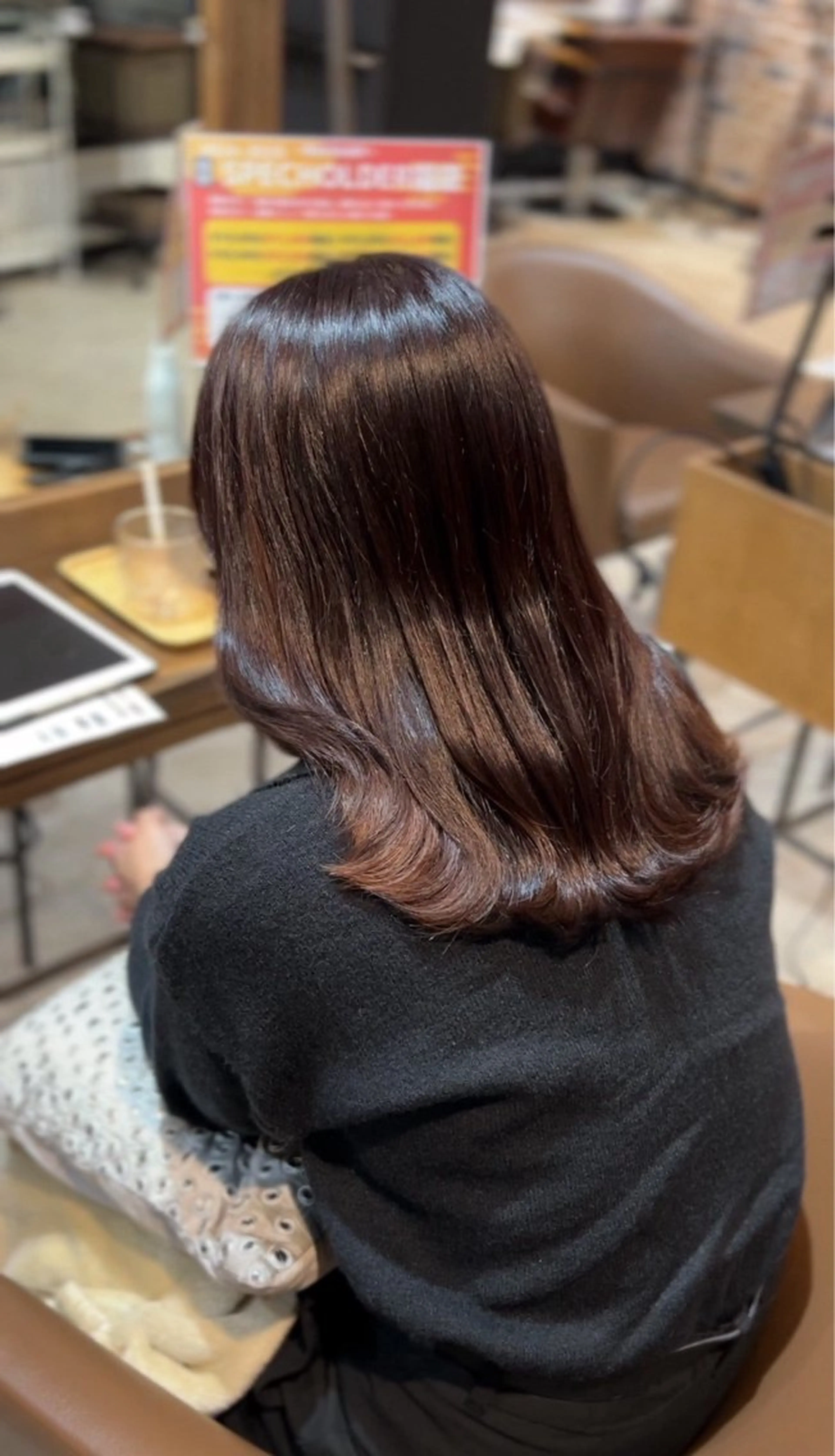 カラー 神田 紗羽のヘアスタイル