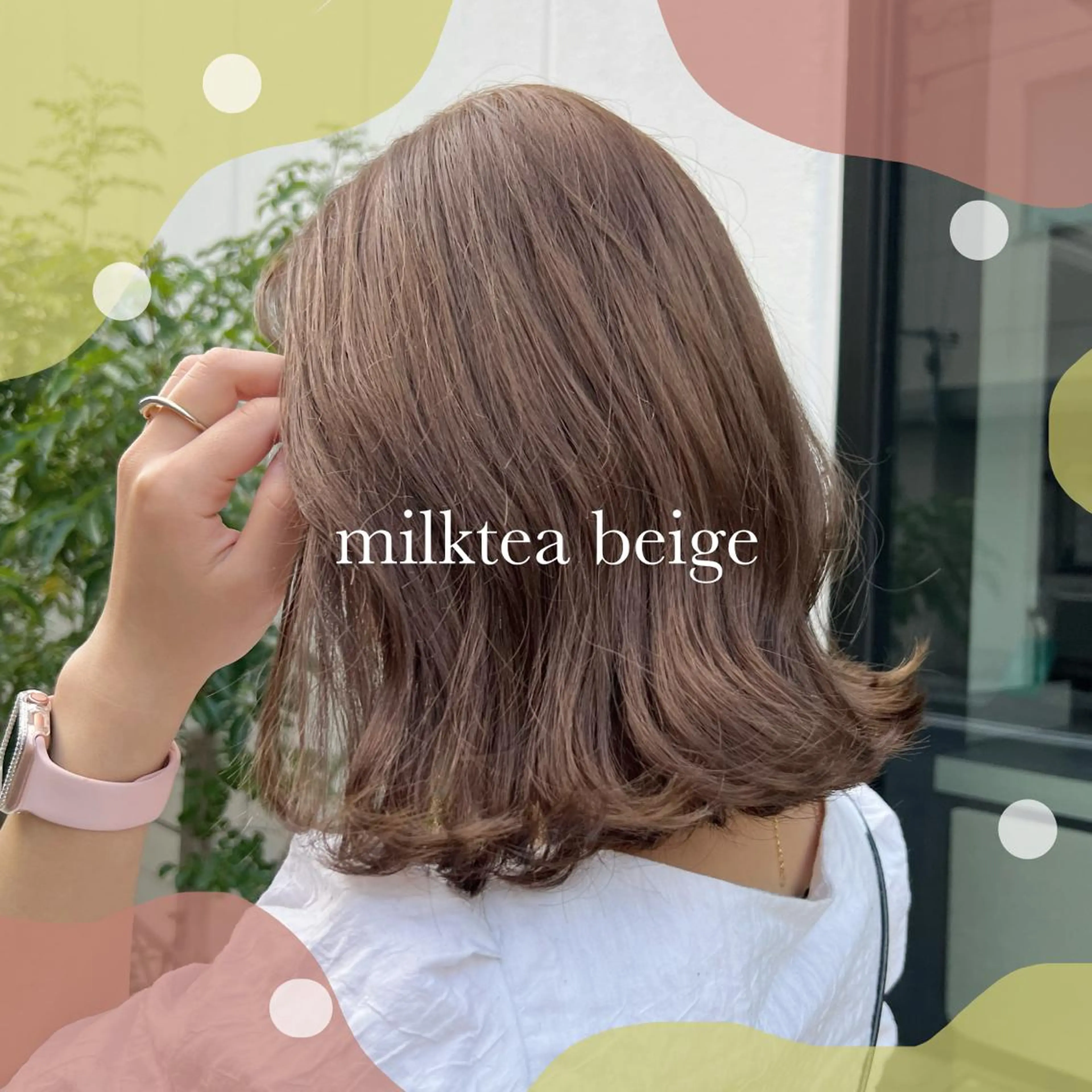 ミディアム カラー ブリーチ 透明感カラー ハイトーンカラー ブリーチなしカラー 韓国風ヘア Hayun /韓国スタイルのヘアスタイル