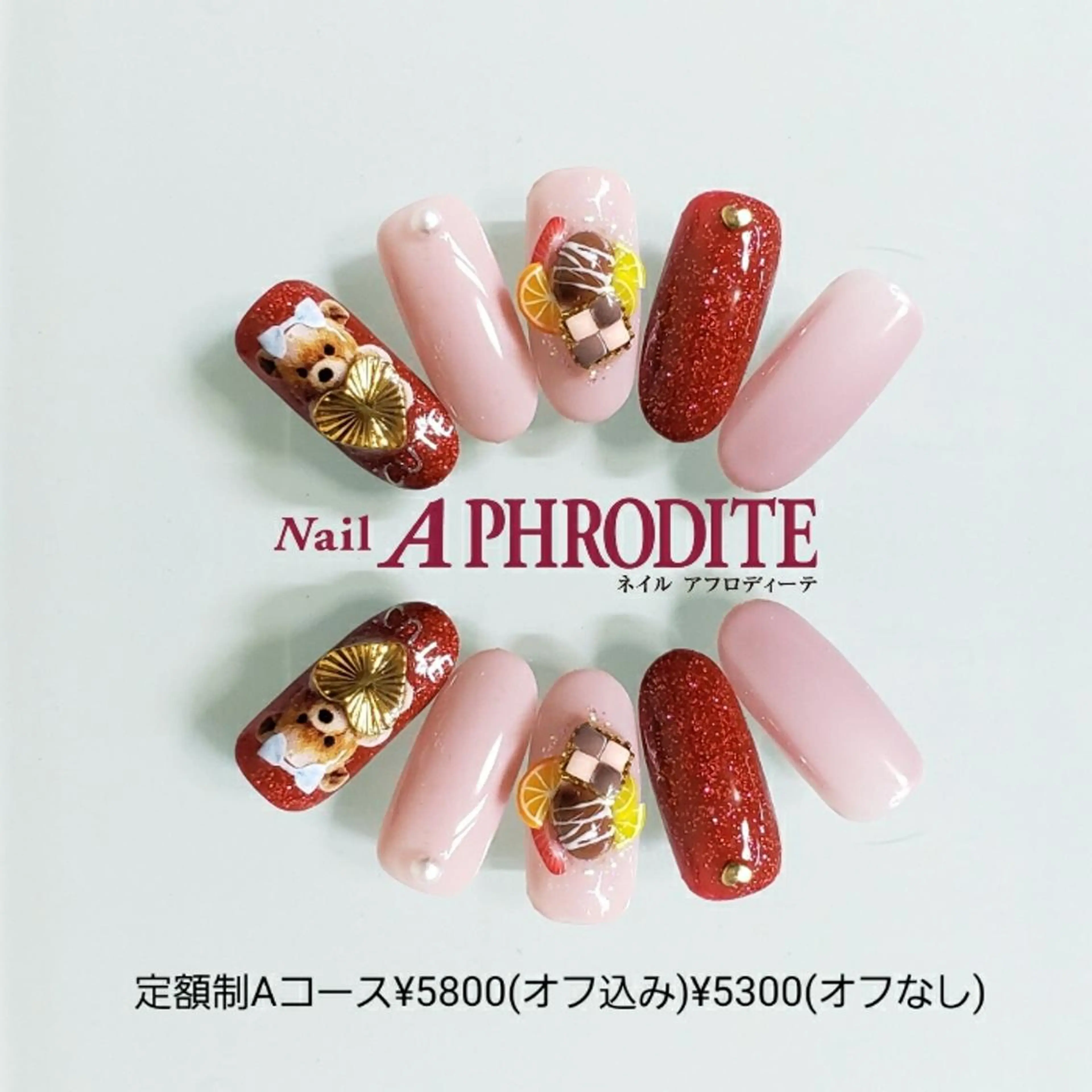ネイル 持ち込み ニュアンスネイル ハンドネイル Nail  Aphroditeのネイルデザイン