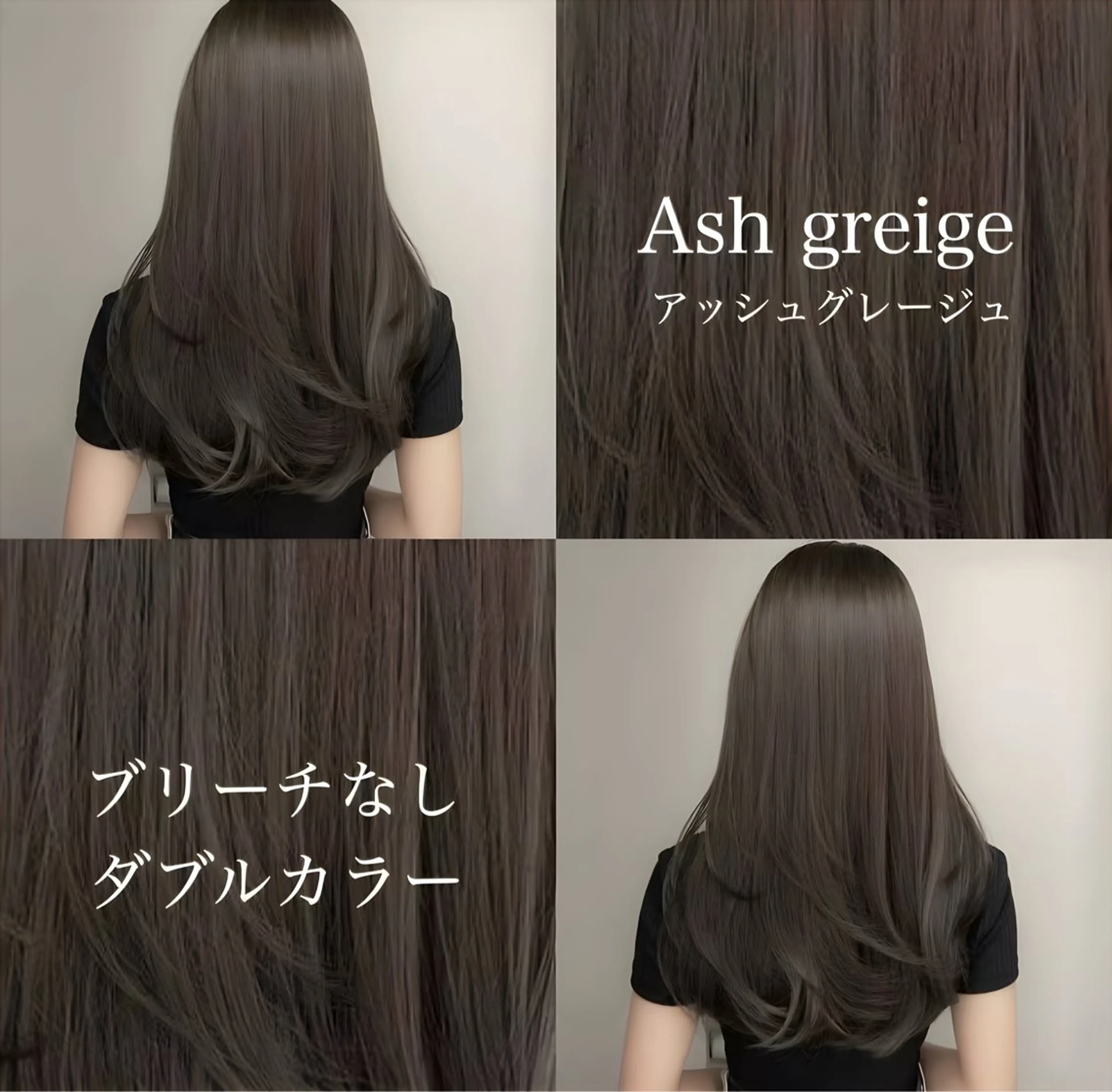 カラー Yoki.【ﾖｷ】 OMI／透明感カラーのヘアスタイル