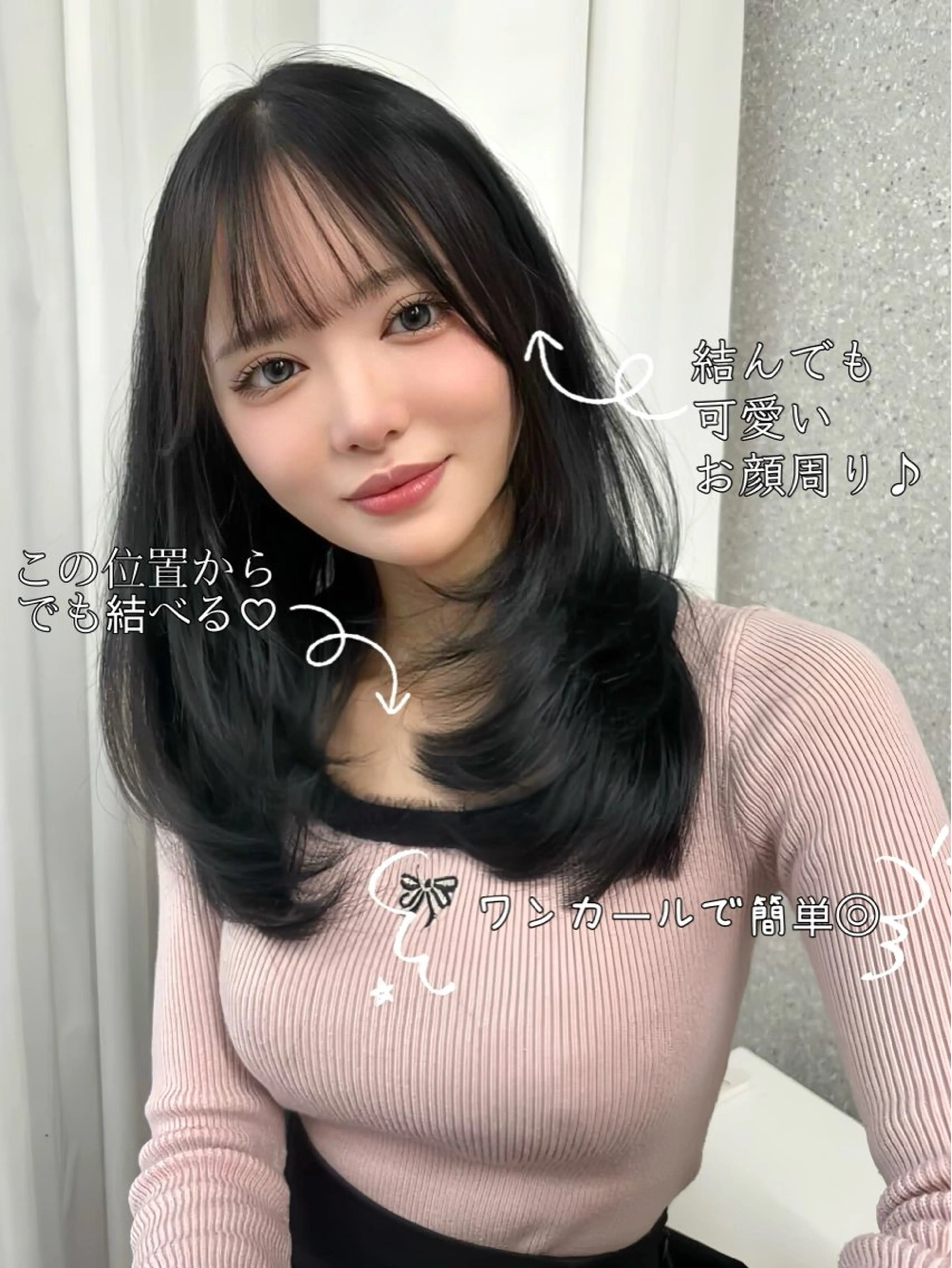 ロング カラー 透明感カラー カット ヘアカラー 香月 元希のヘアスタイル