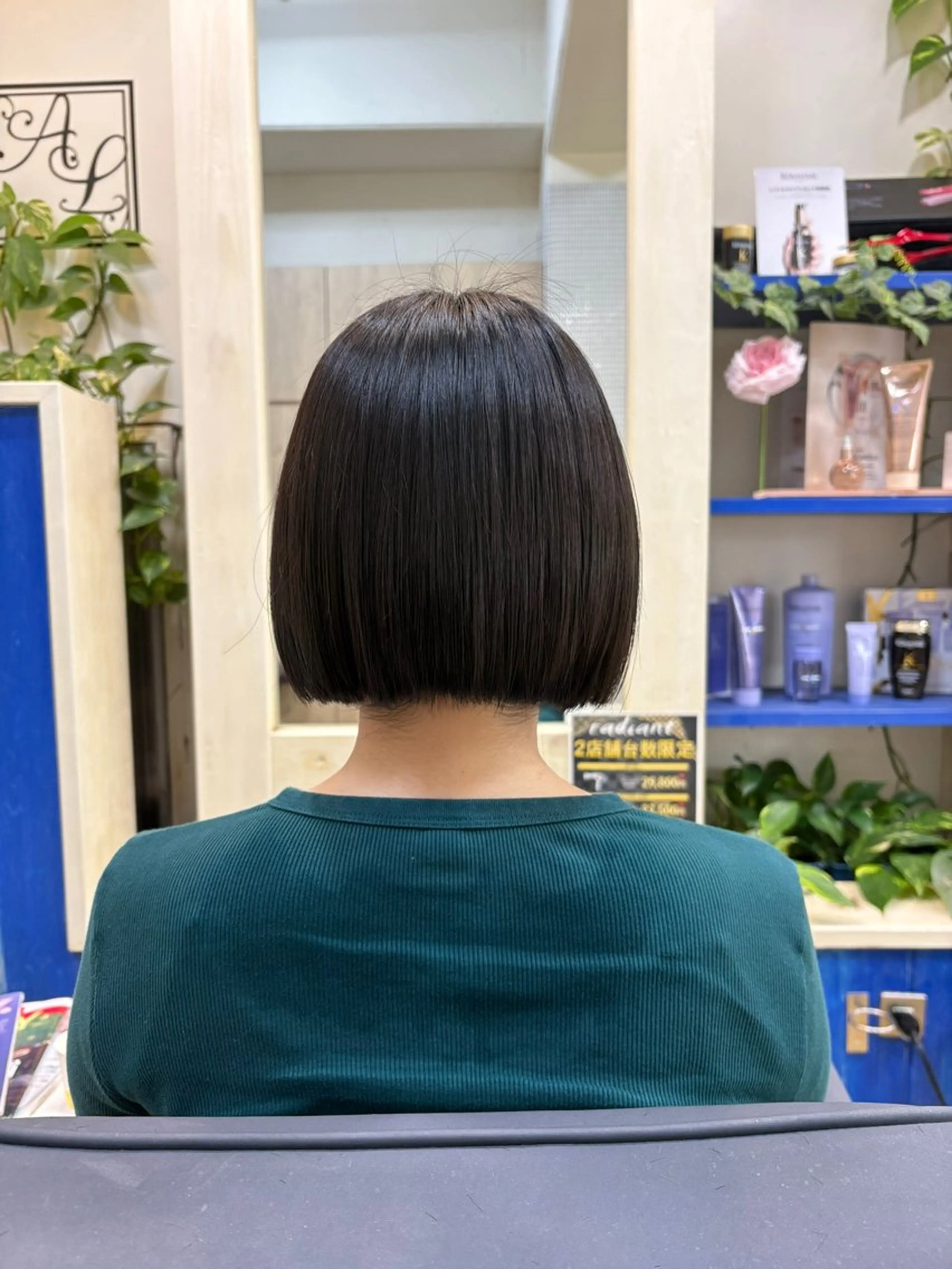 ショート カラー カット ヘアカラー トリートメント 細川武琉/艶カラー /Aqua limeのヘアスタイル