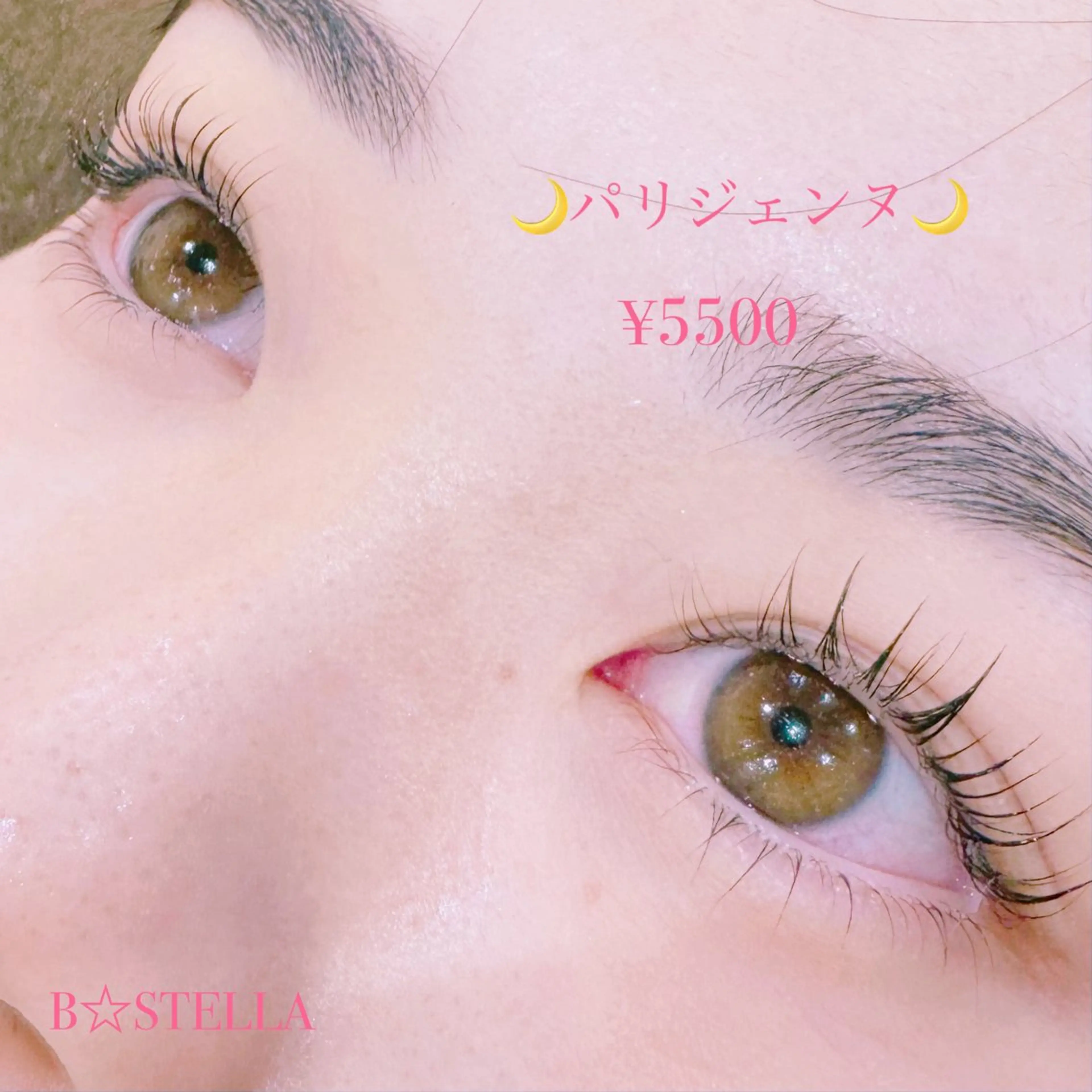 マツエク・マツパ HAYASAKA 韓国風/束感/パリのマツエク・マツパデザイン