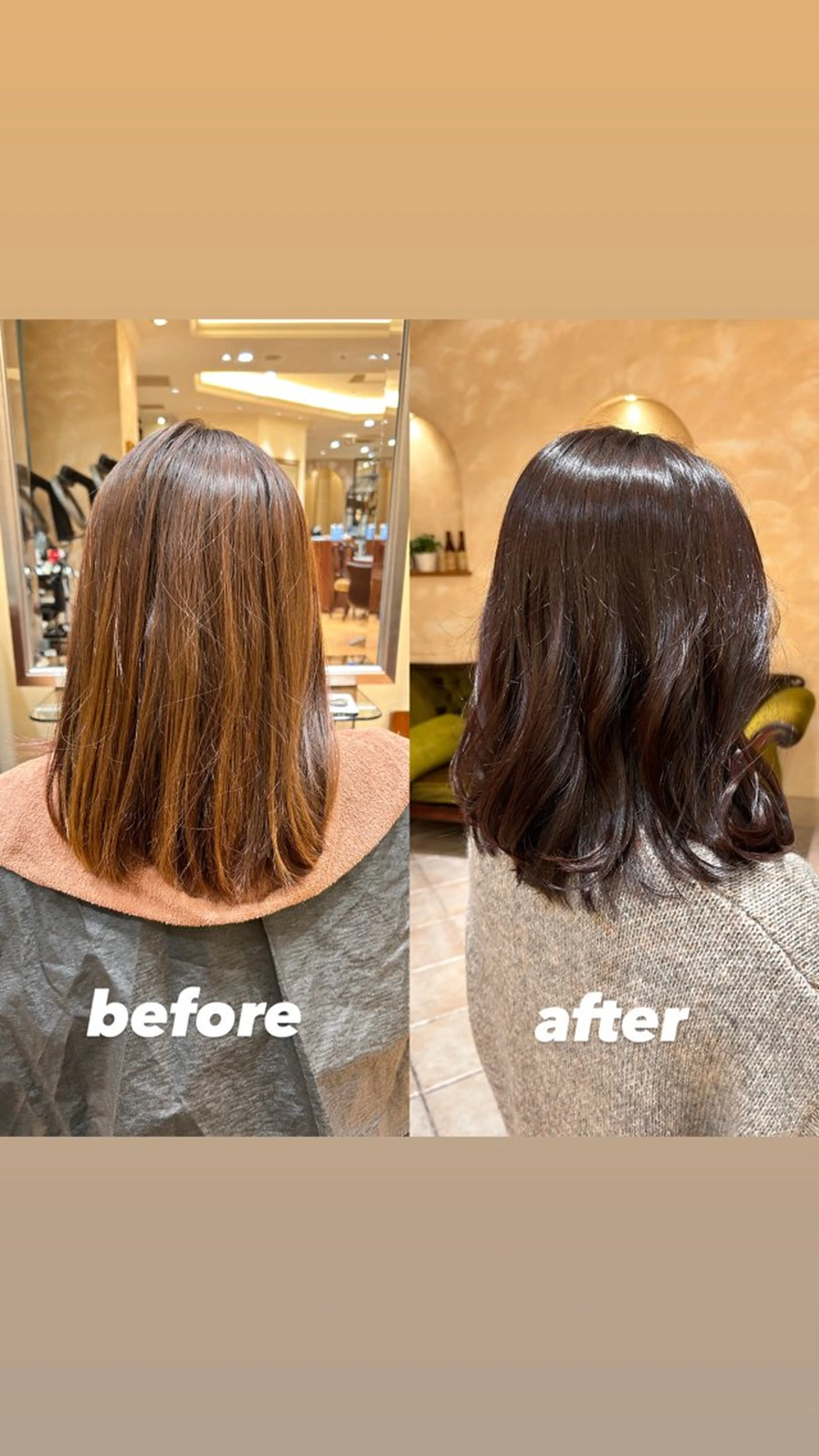 ミディアム ヘアカラー BEAUTRIUM265所属・【ストレート】 平野枝莉のヘアスタイル