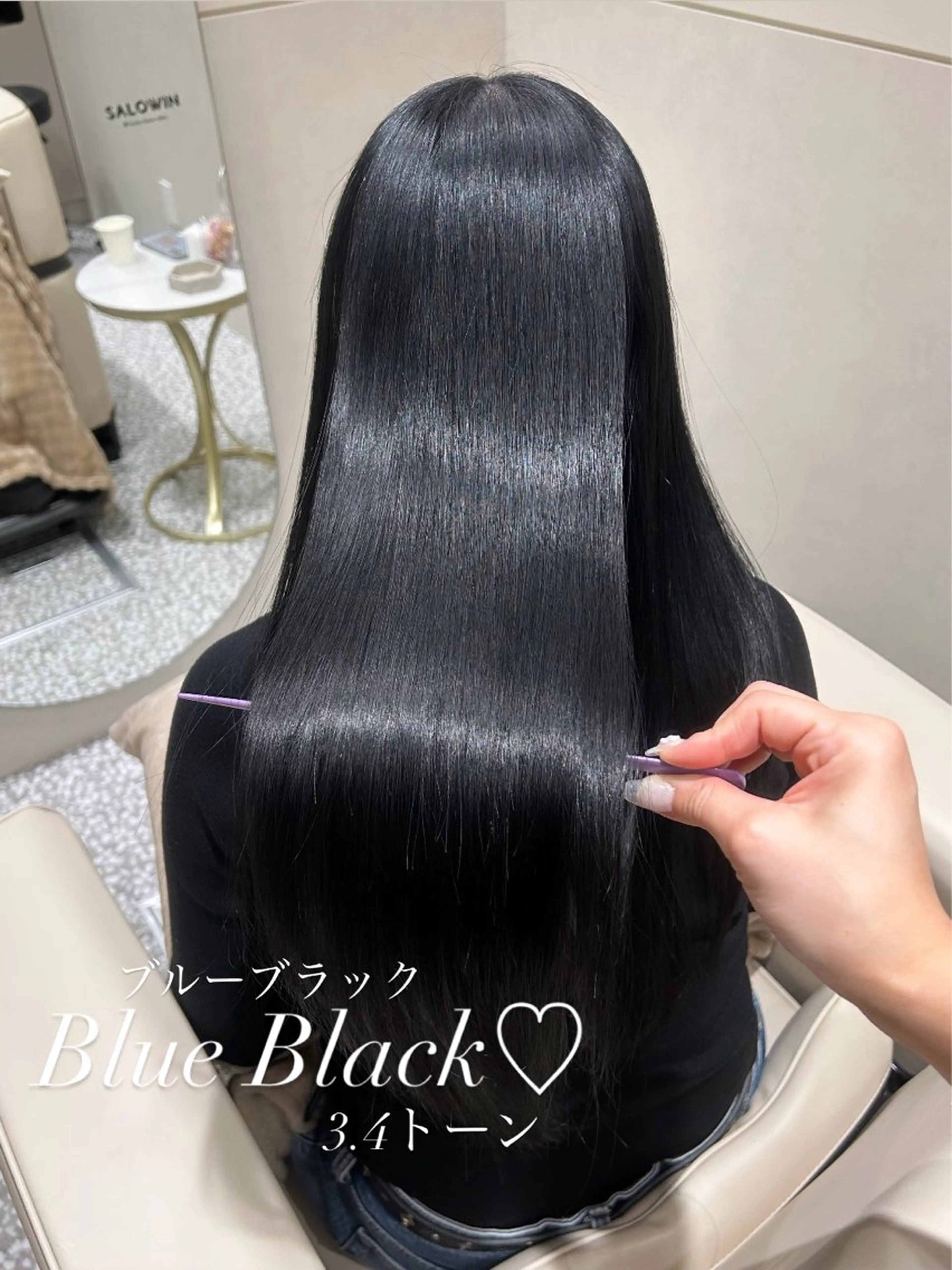 ロング カラー カット ヘアカラー トリートメント 🩷韓国ヘア/ヨシン モリ🩷Maikaのヘアスタイル