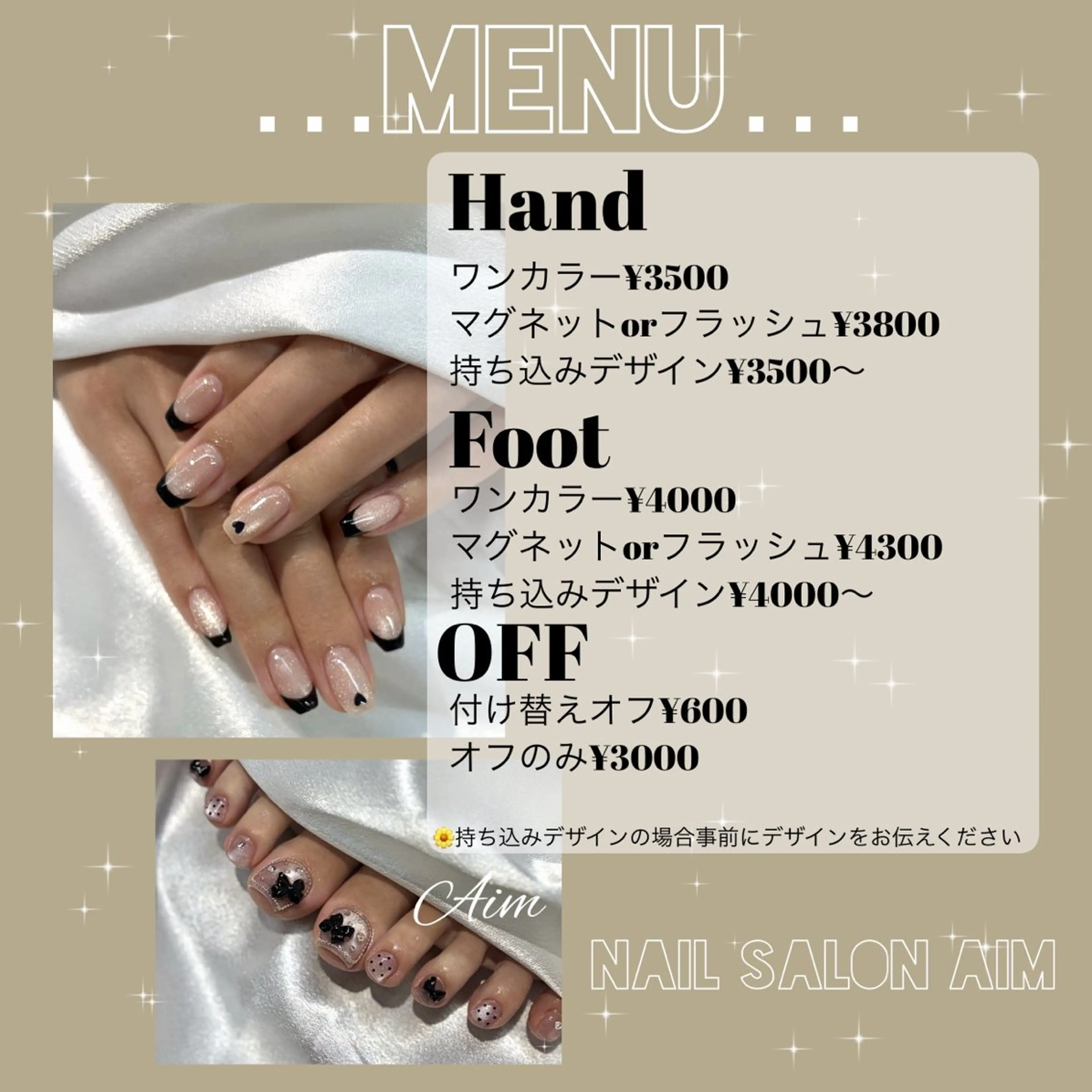ネイル Aim🌿 kanaのネイルデザイン
