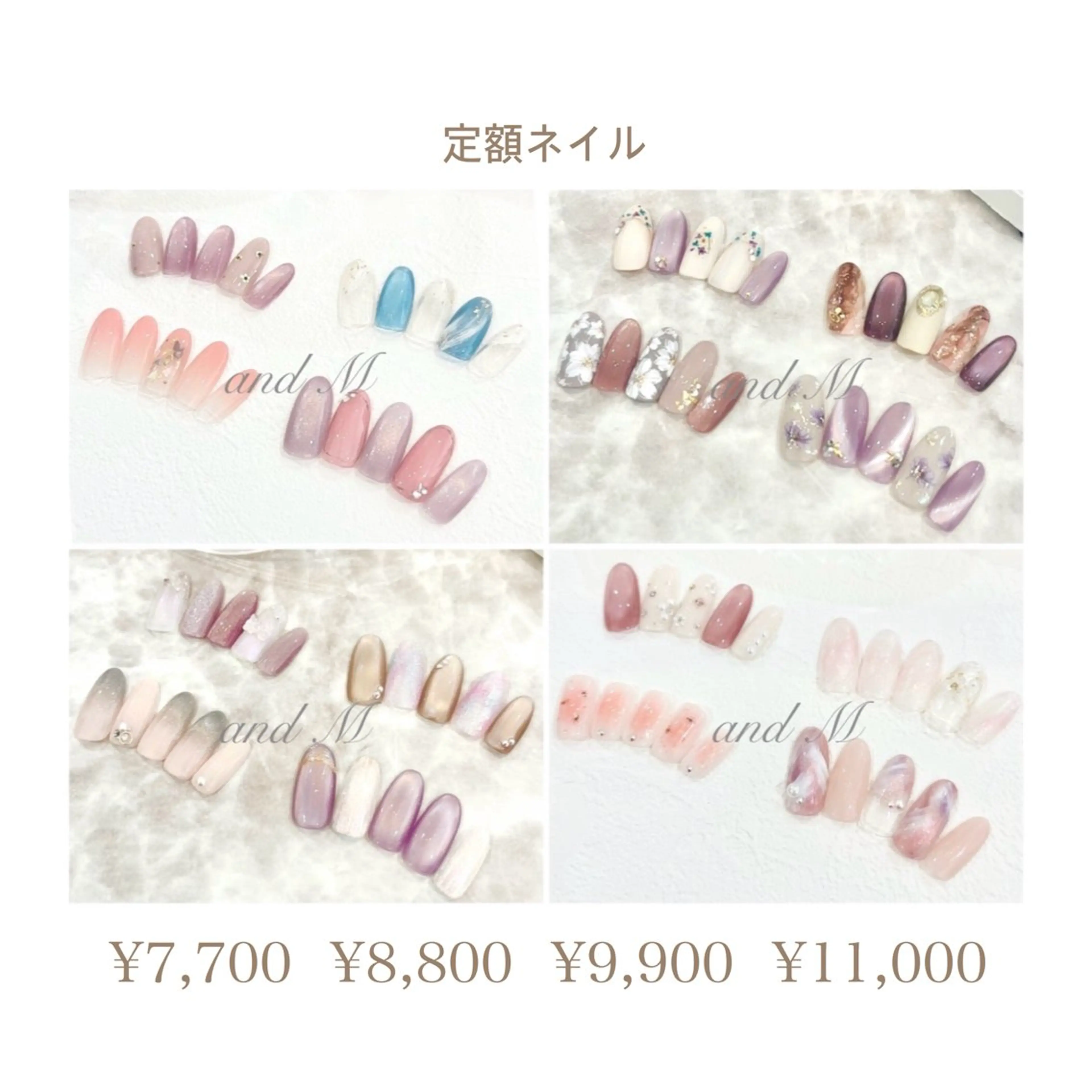 ネイル ＆M Maiのネイルデザイン