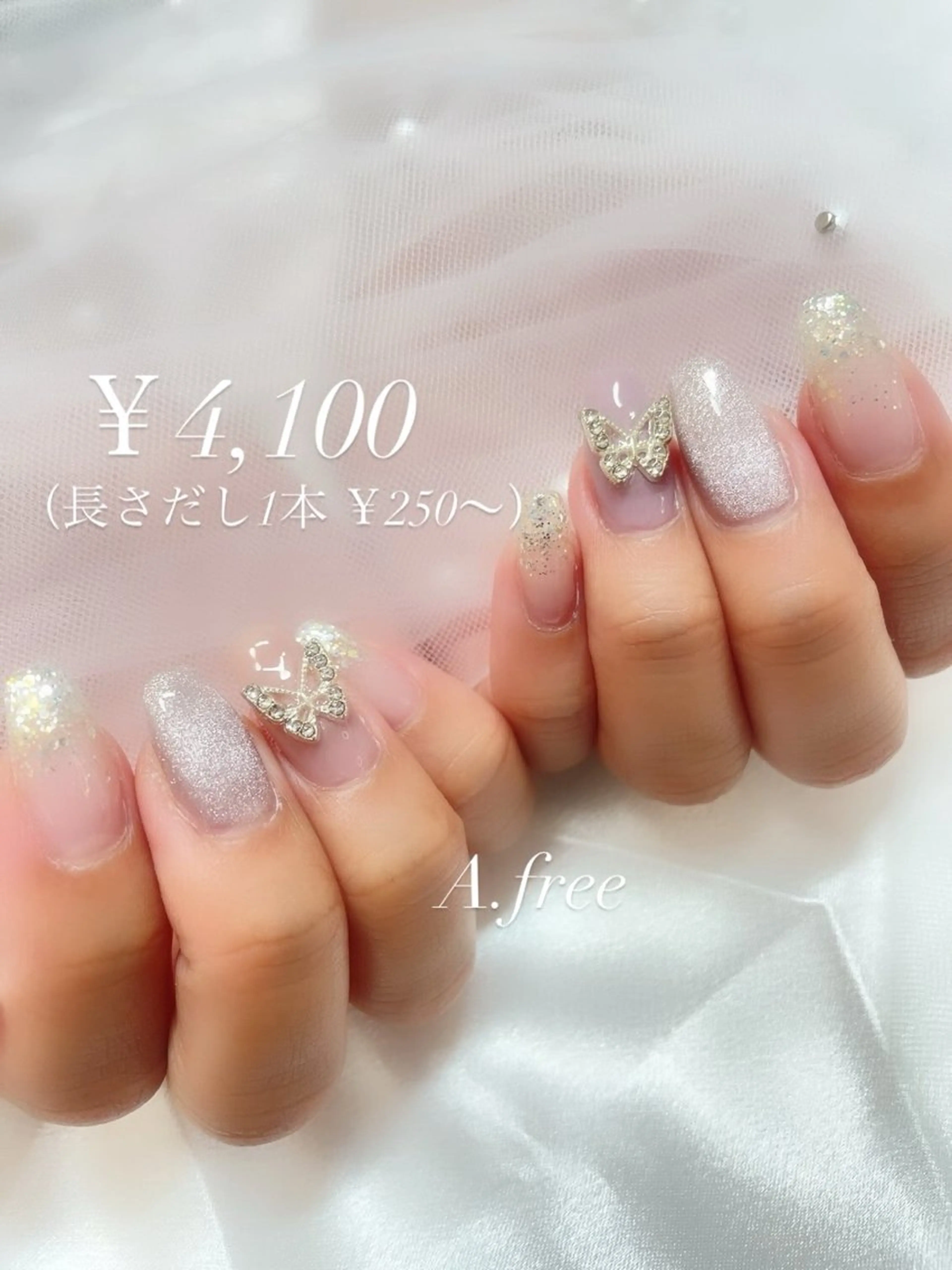 ネイル ジェルネイル マグネットネイル A.free✧*｡ アレルギー対応✧*｡のネイルデザイン