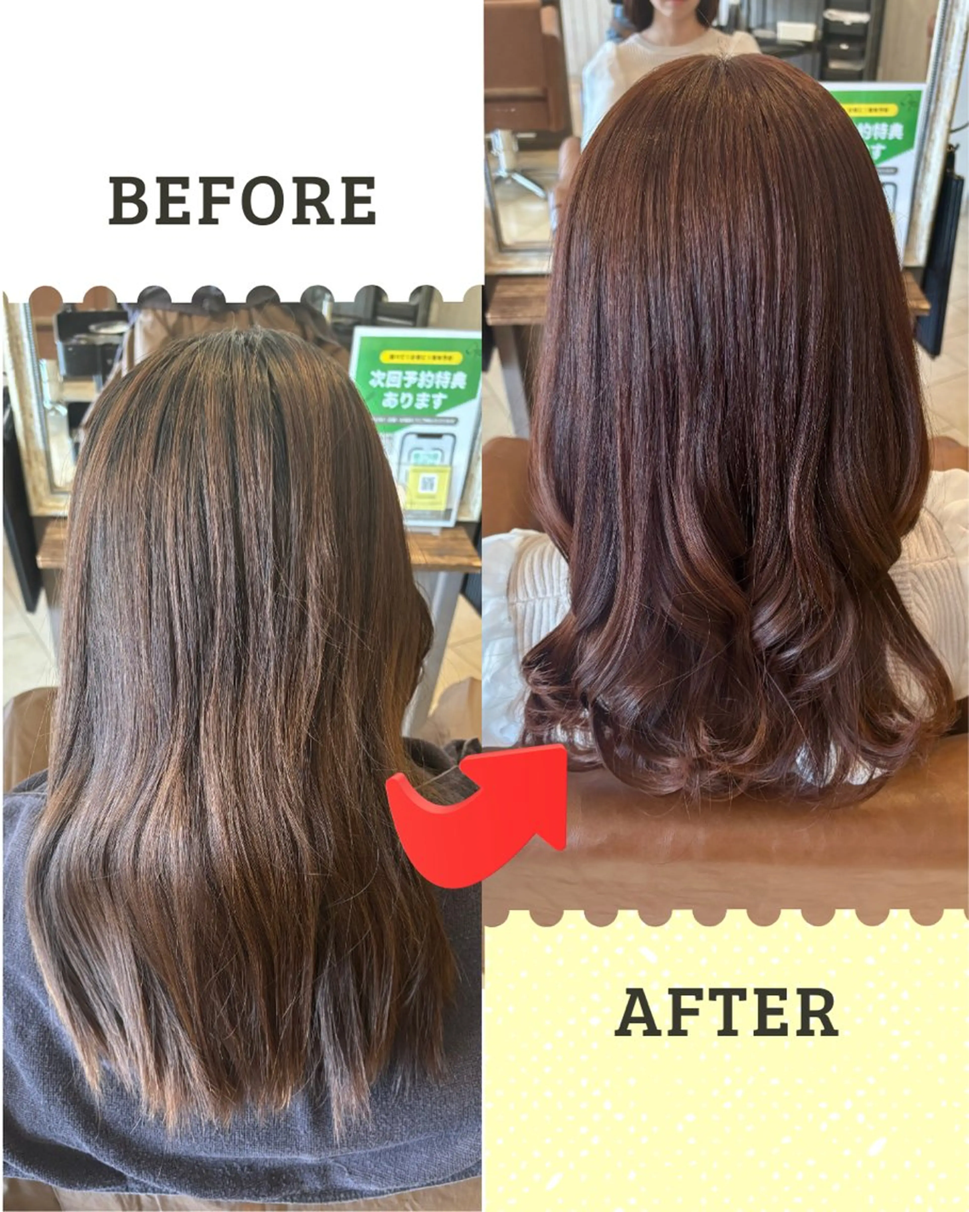 カラー ブラウンカラー ピンクカラー ヘアカラー 沖本 あやののヘアスタイル