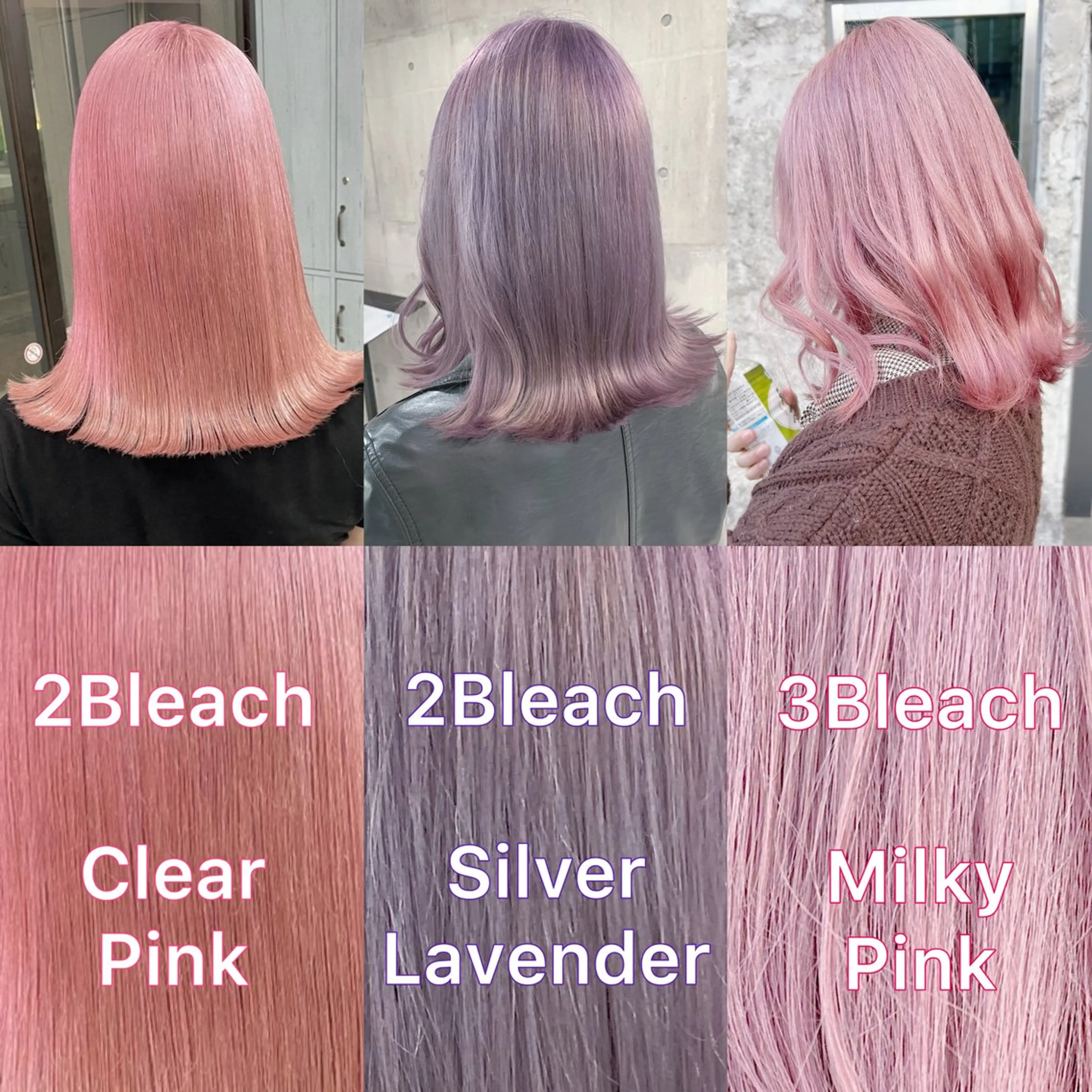 セミロング カラー カット ヘアカラー 💕ブリーチ/ヘアメ 🎀YUUKAのヘアスタイル