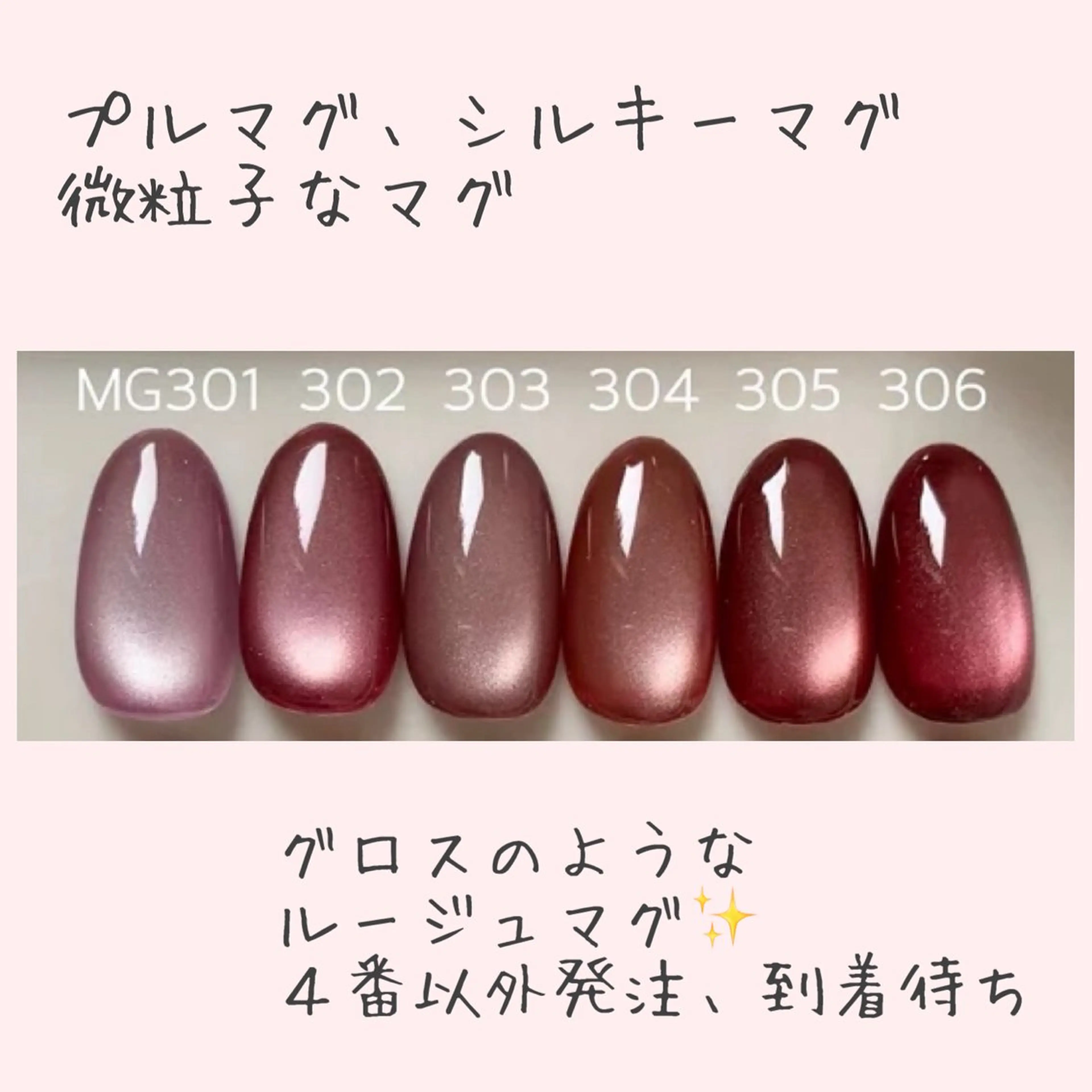 ネイル ネイルサロン 翼【仙川4分】のネイルデザイン