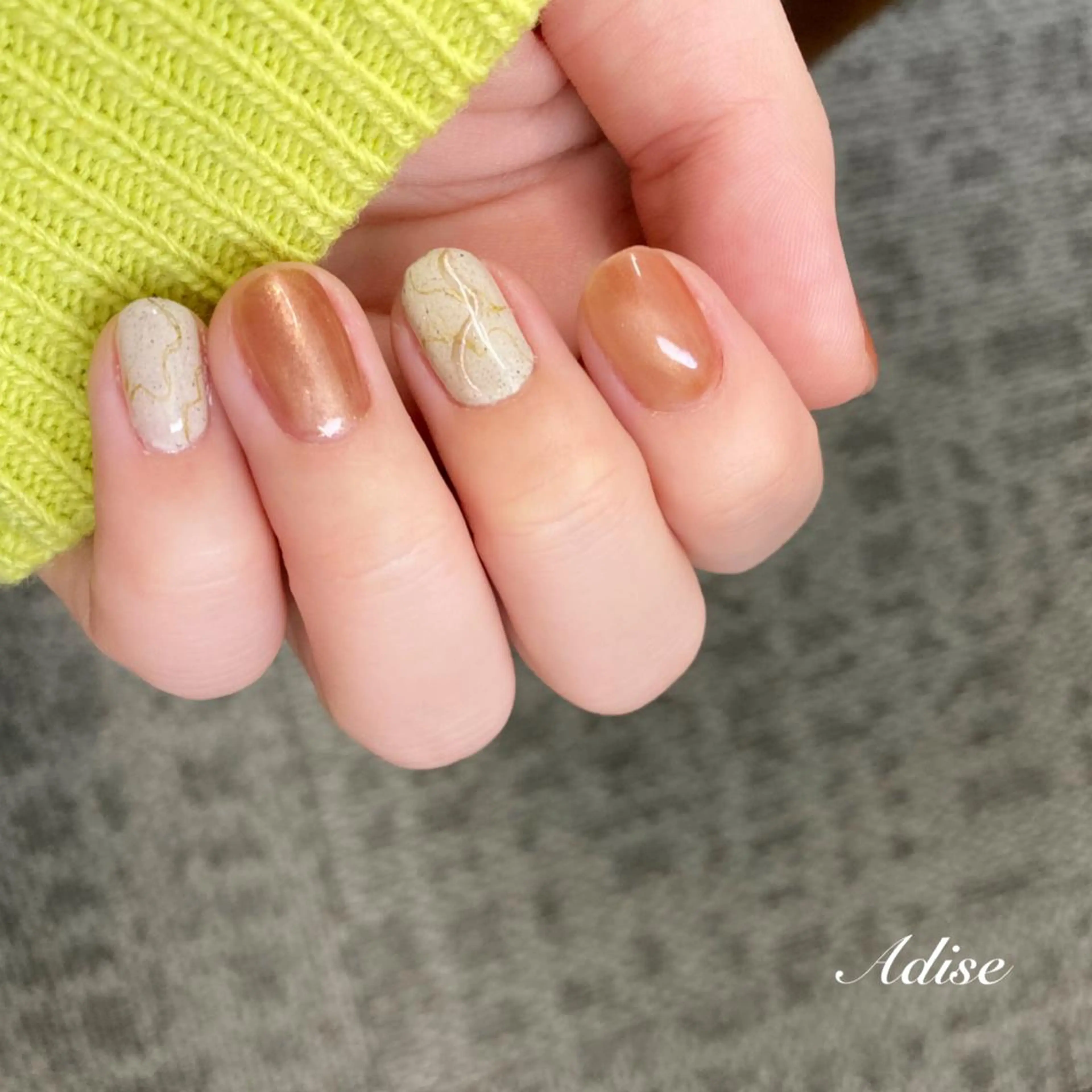 ネイル 第一印象専門サロン ADISEのエステ・リラクイメージ