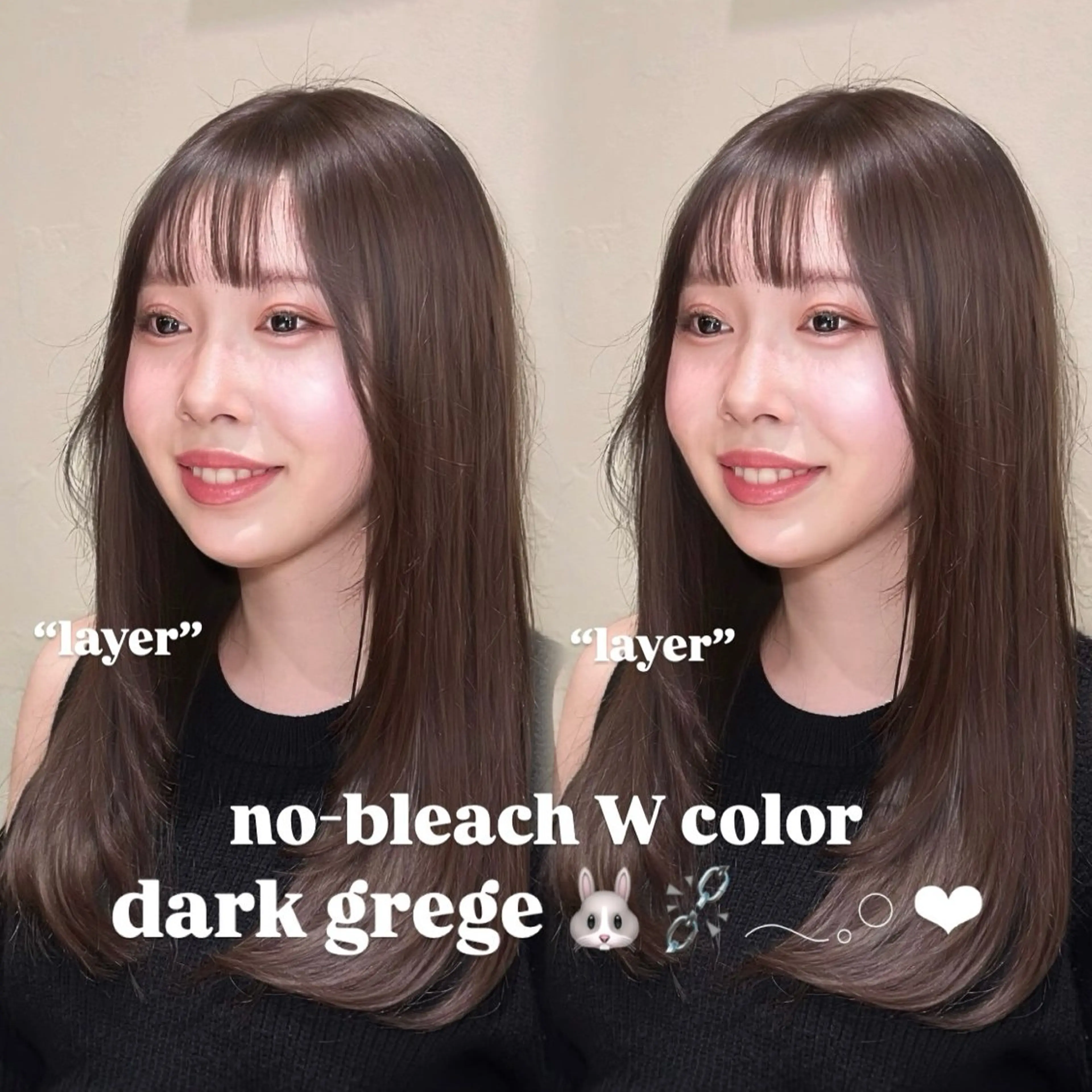 ロング カラー ヘアカラー 透明感カラー×レイヤ ー🧊横田 冴のヘアスタイル