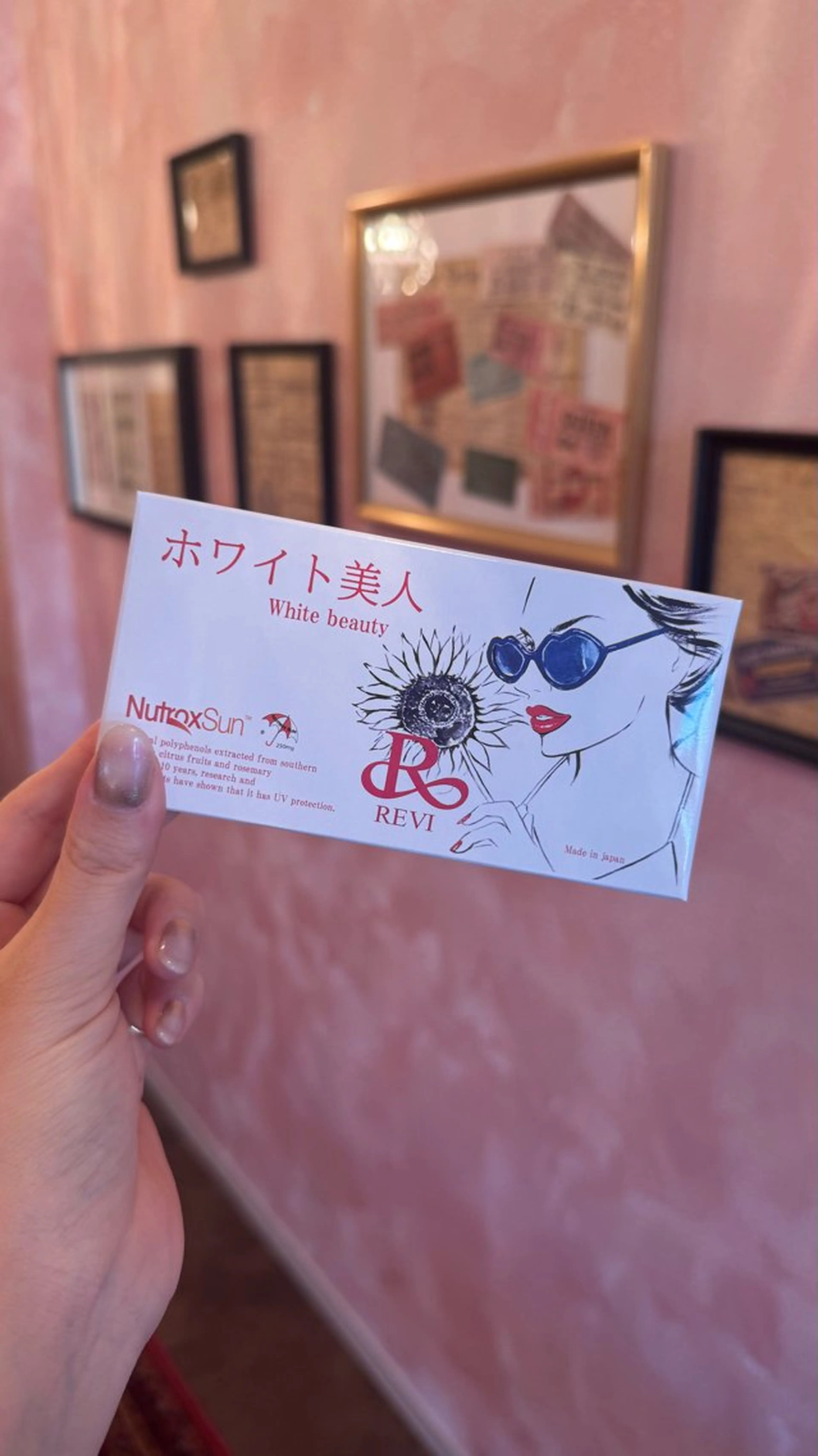 10ten Mikiのネイルデザイン