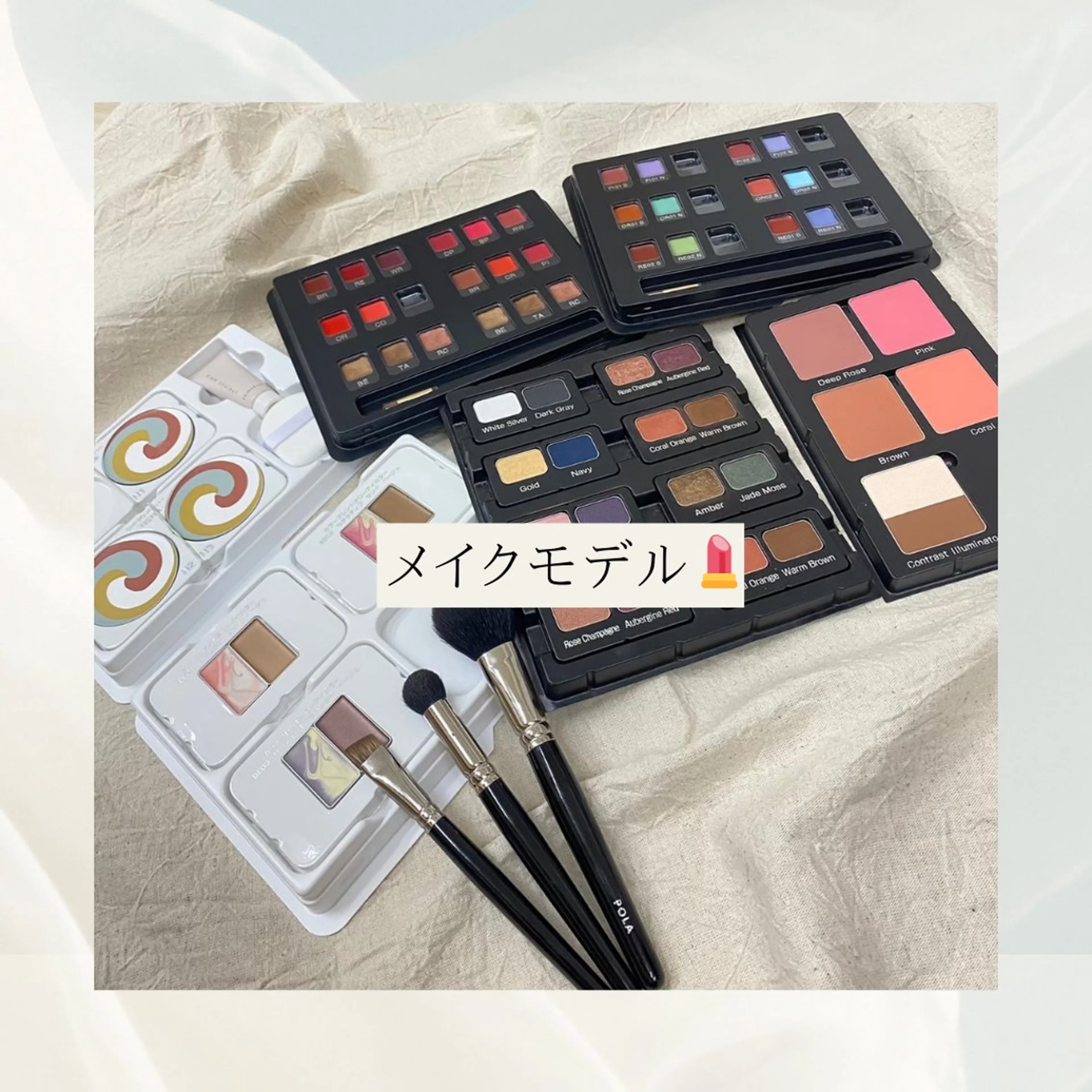 POLA四条烏丸店 谷本実穂のその他イメージ