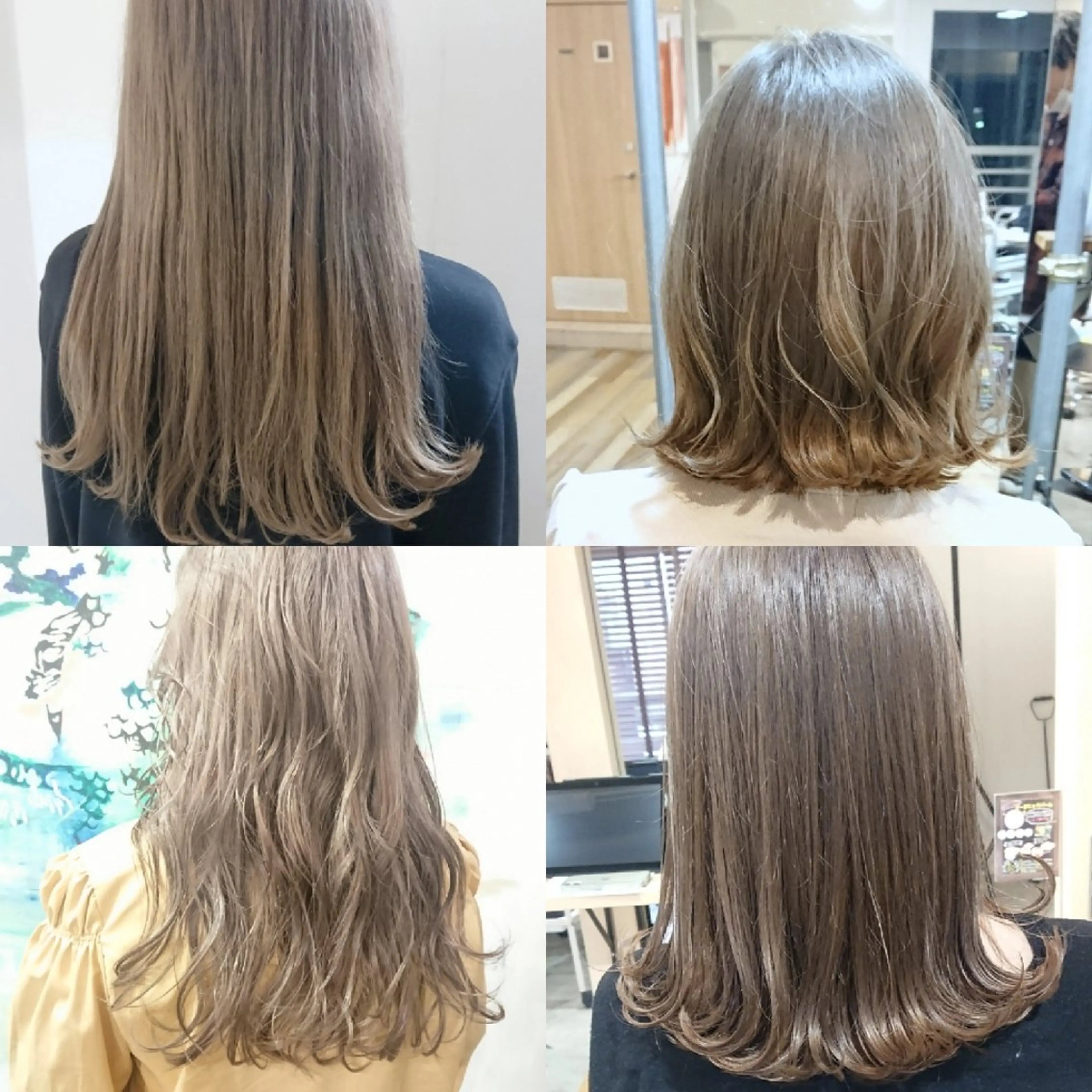 ミディアム カラー ベージュカラー coii コイ【原宿/表参道】のヘアスタイル