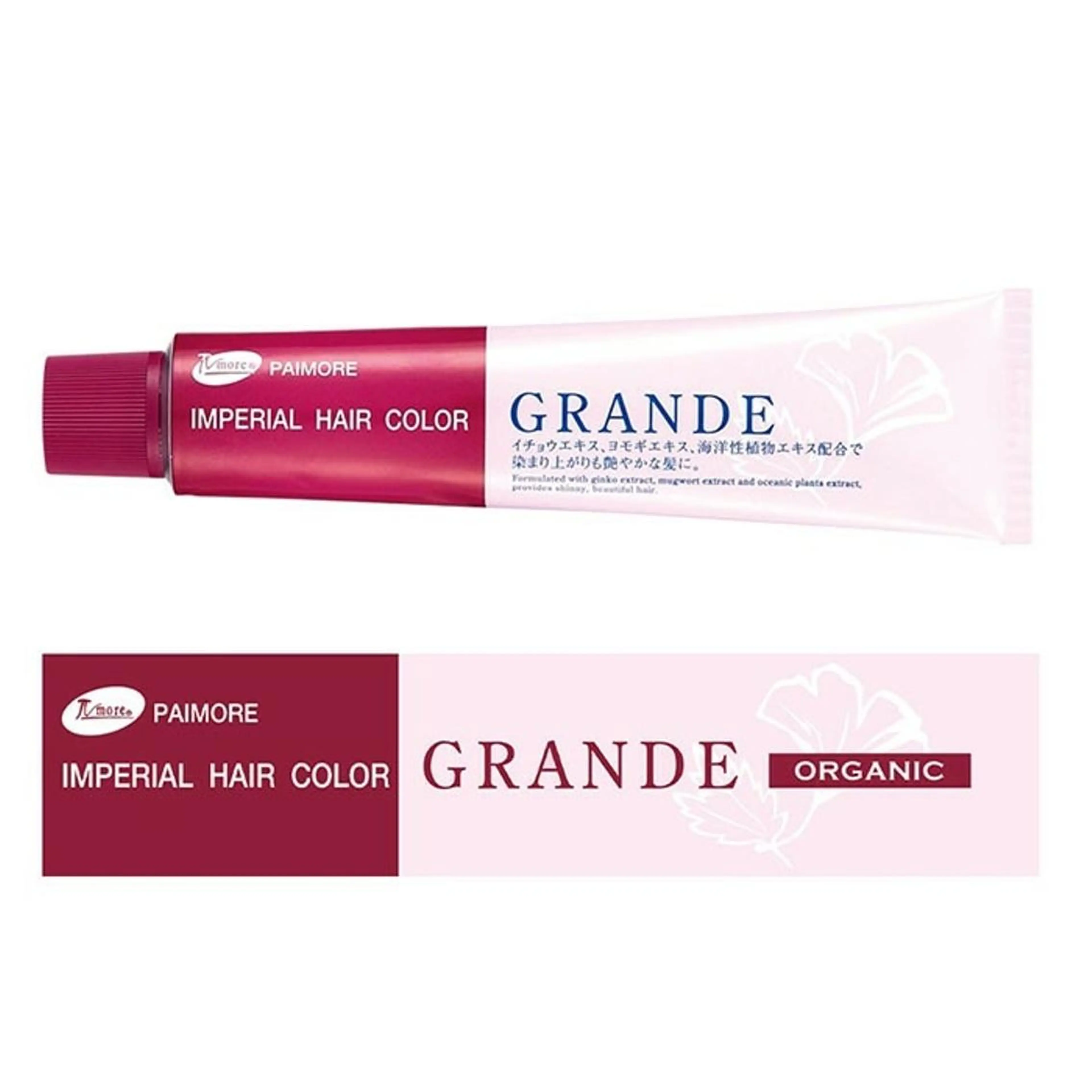 カラー 松田記和 モデル募集中のヘアスタイル