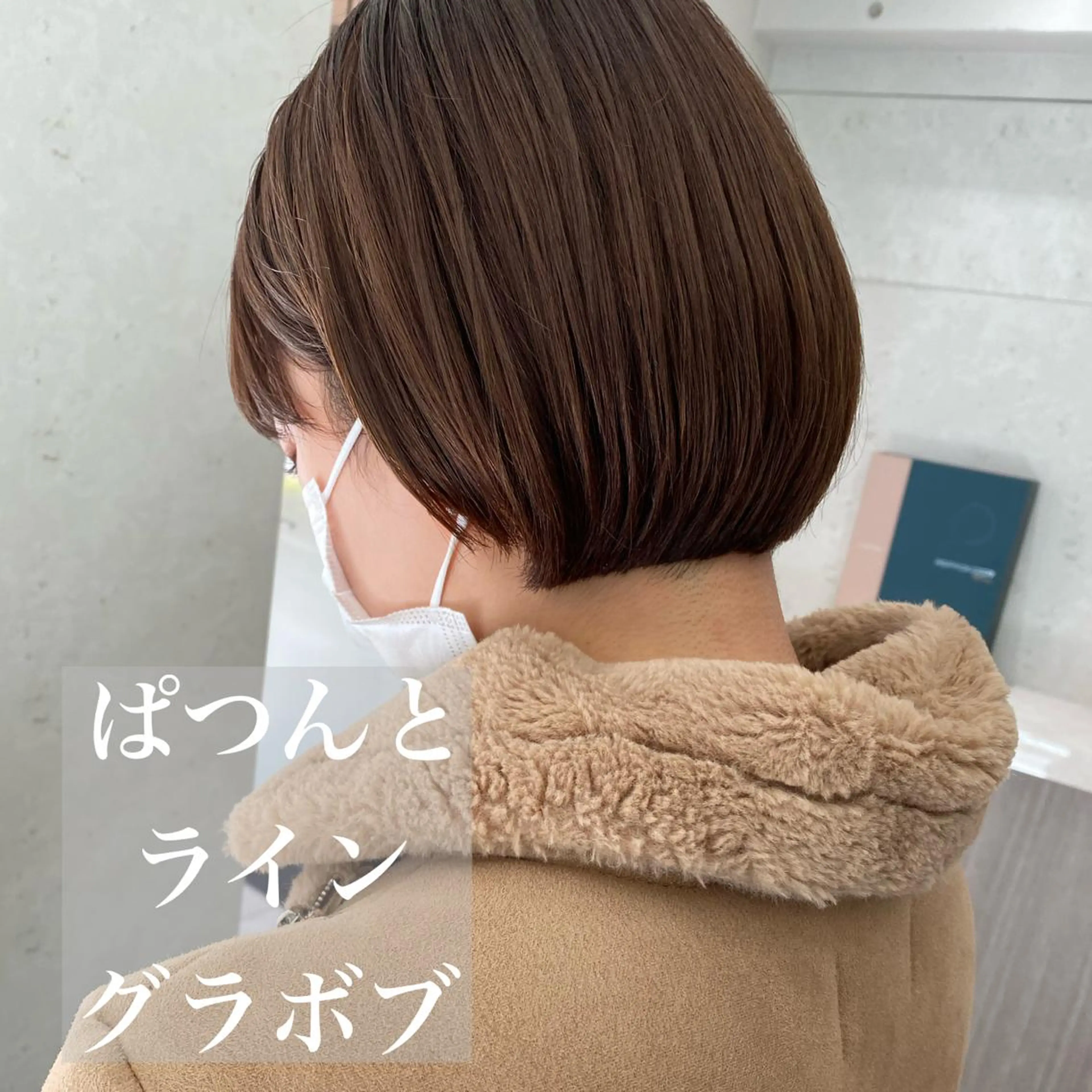 ショート カット ヘアカラー 韓国風/髪質改善/ ナガヤアキラのヘアスタイル