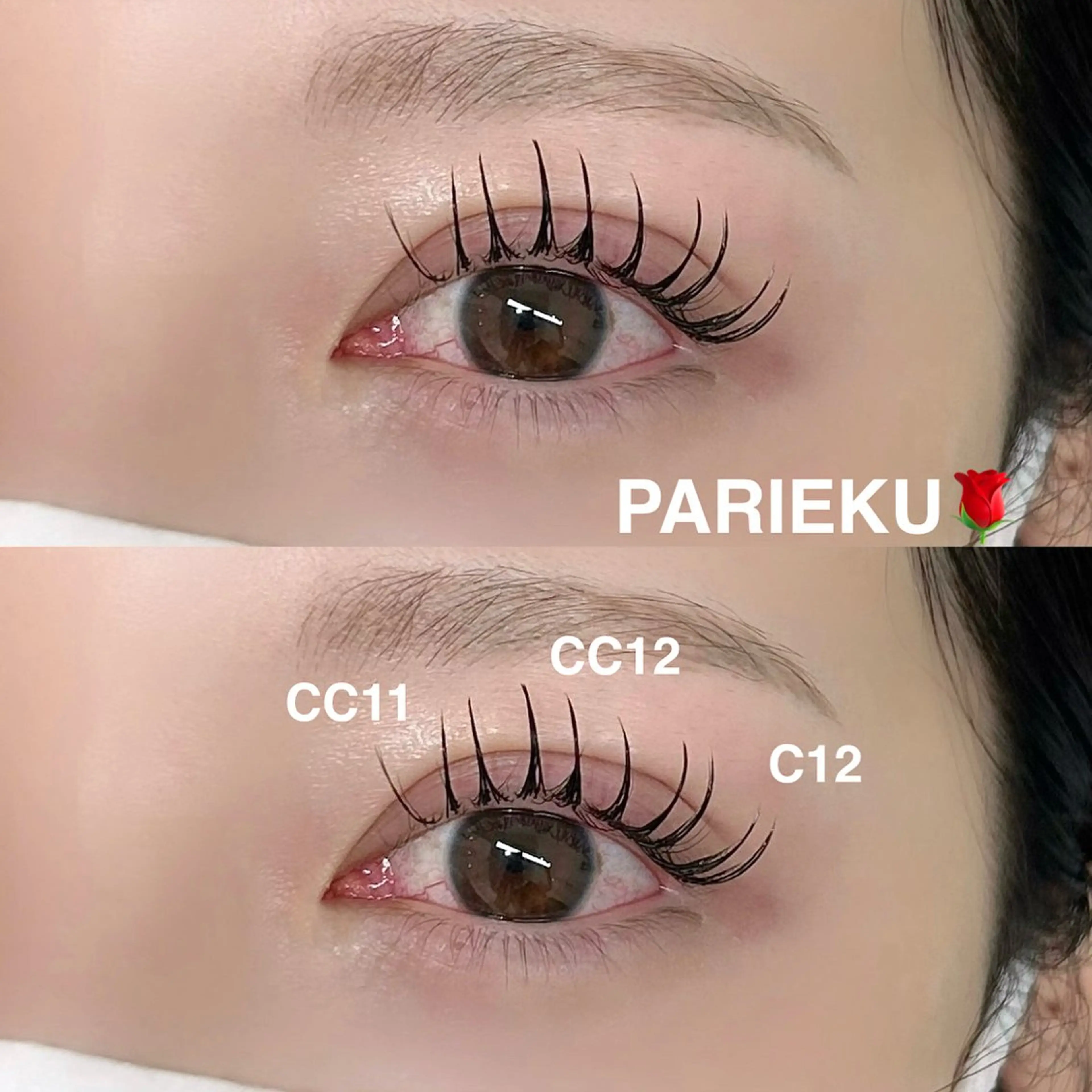 🈳『✔️ミニモ限定✔️』今流行りのパリエク❤️‍🔥パリジェンヌ+LEDフラットラッシュ100本✨の写真