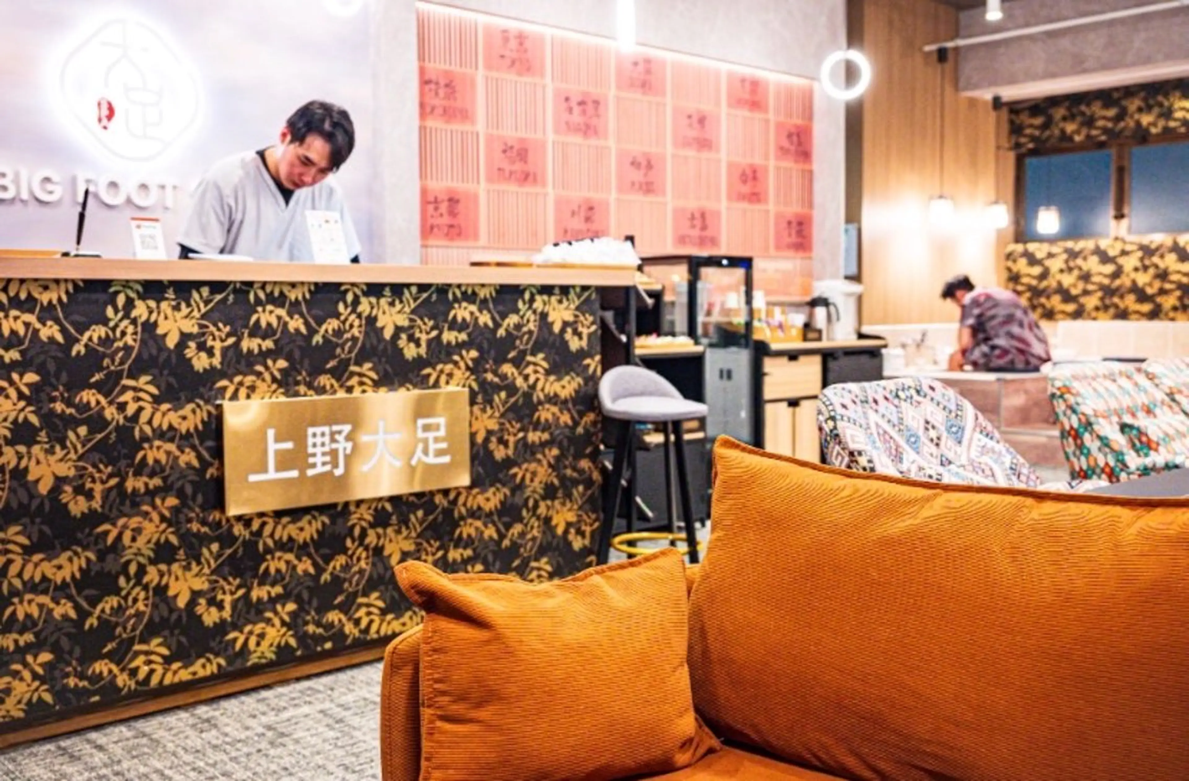 上野・御徒町 BIG FOOT SPAのエステ・リラクイメージ