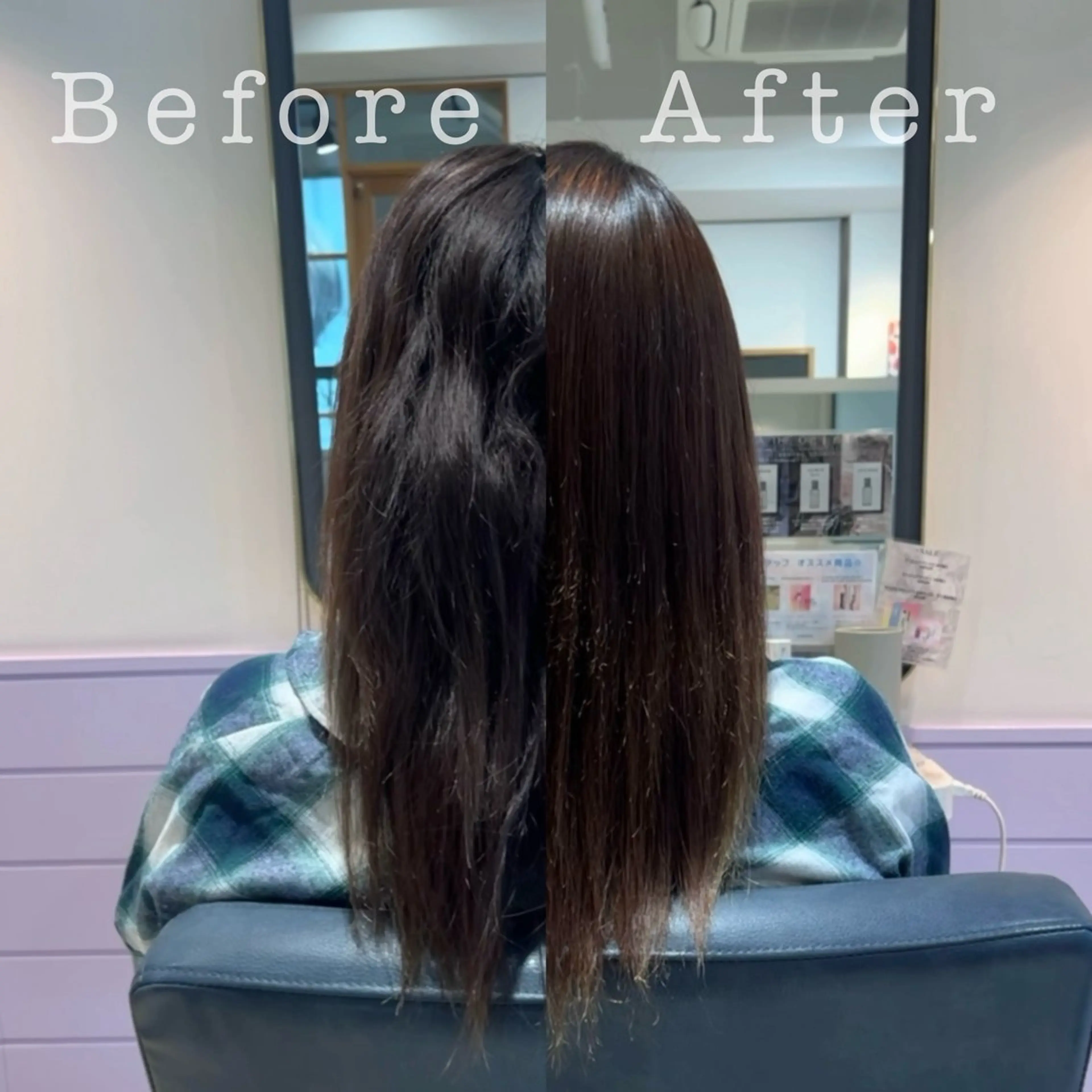 セミロング 髪質改善✨石塚 真梨奈のヘアスタイル