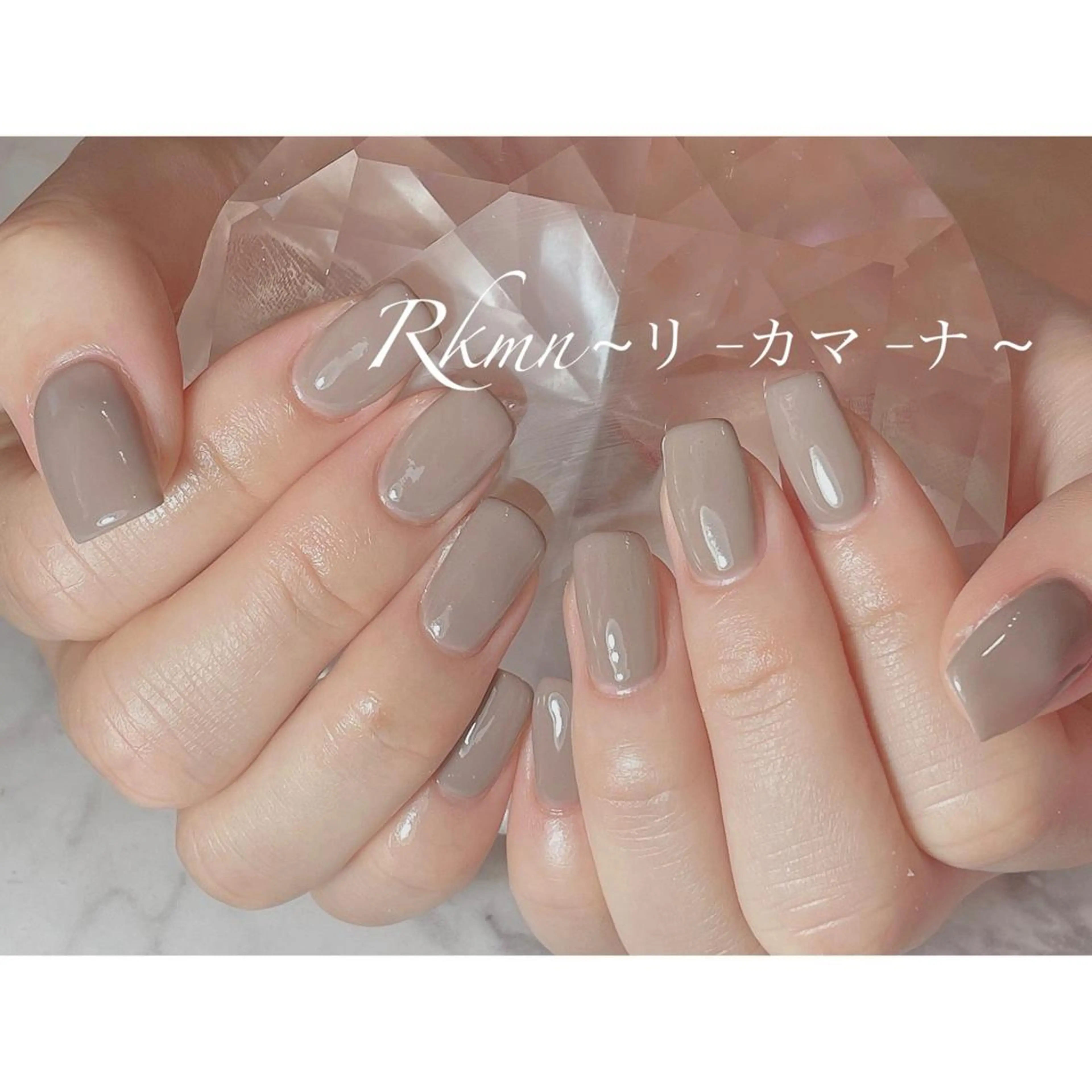 ネイル アートネイル ワンカラーネイル シンプルネイル 春ネイル ハンドネイル フットネイル ハンドケア Rkmn ~リ-カマ-ナ~のネイルデザイン