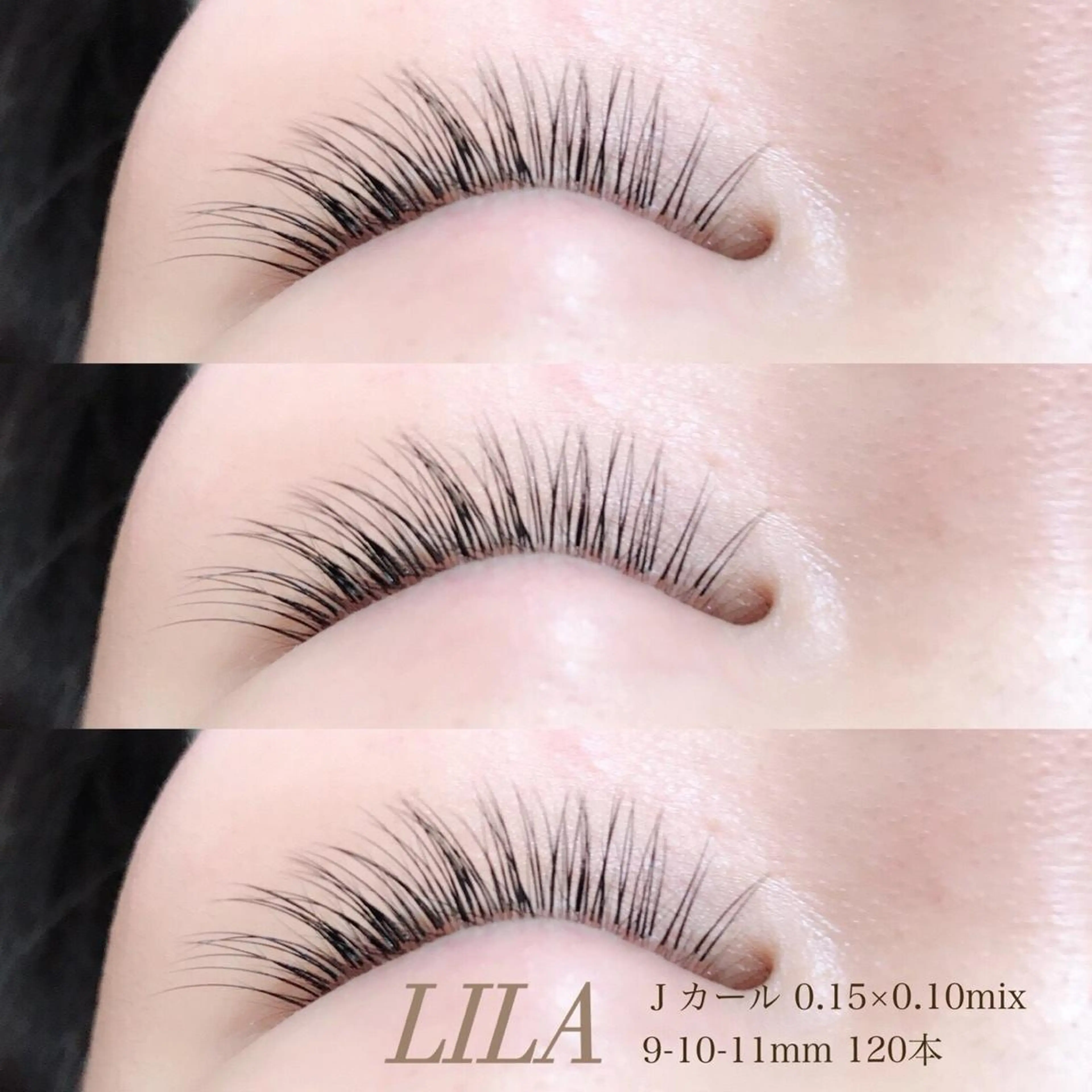 マツエク・マツパ Lila 彦根店のマツエク・マツパデザイン