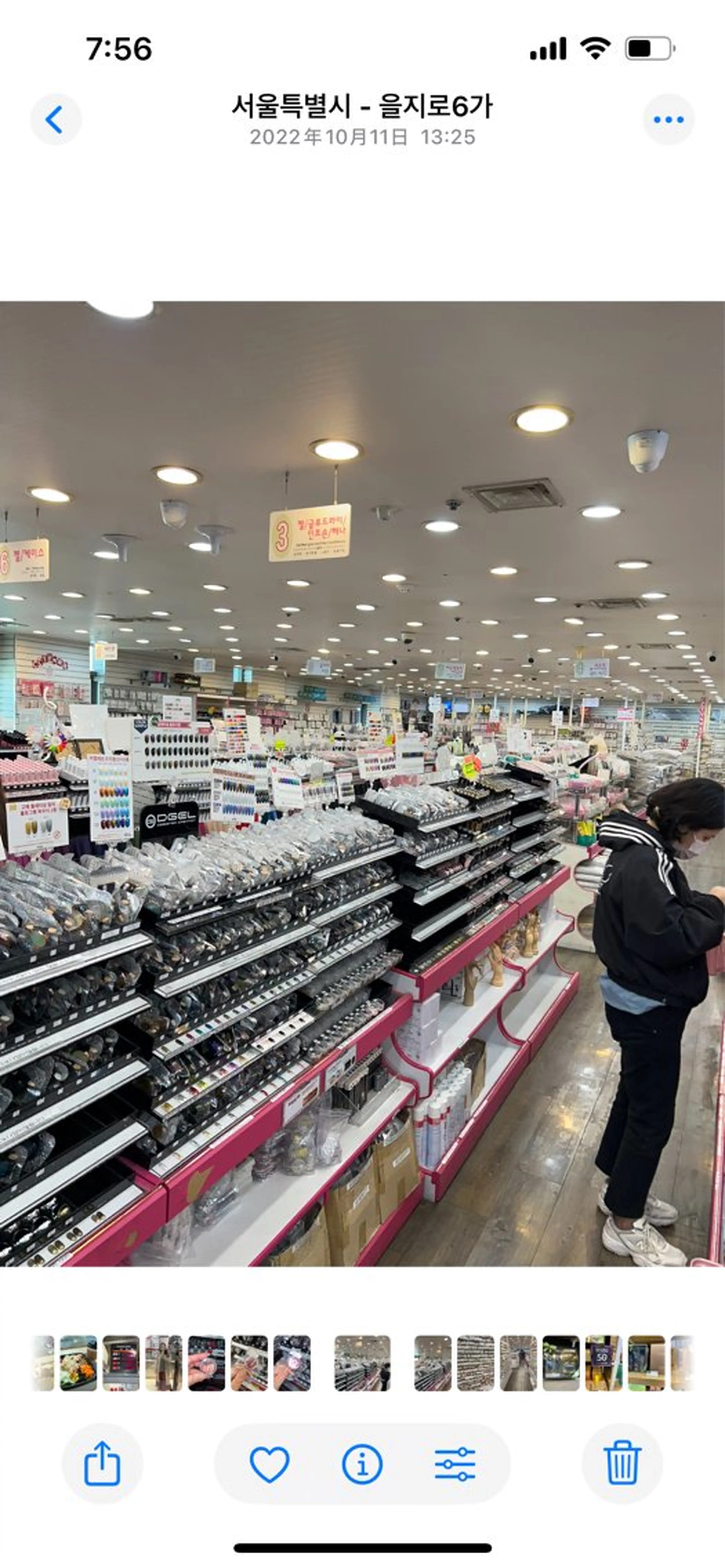 ネイル DOI NOZOMIのネイルデザイン