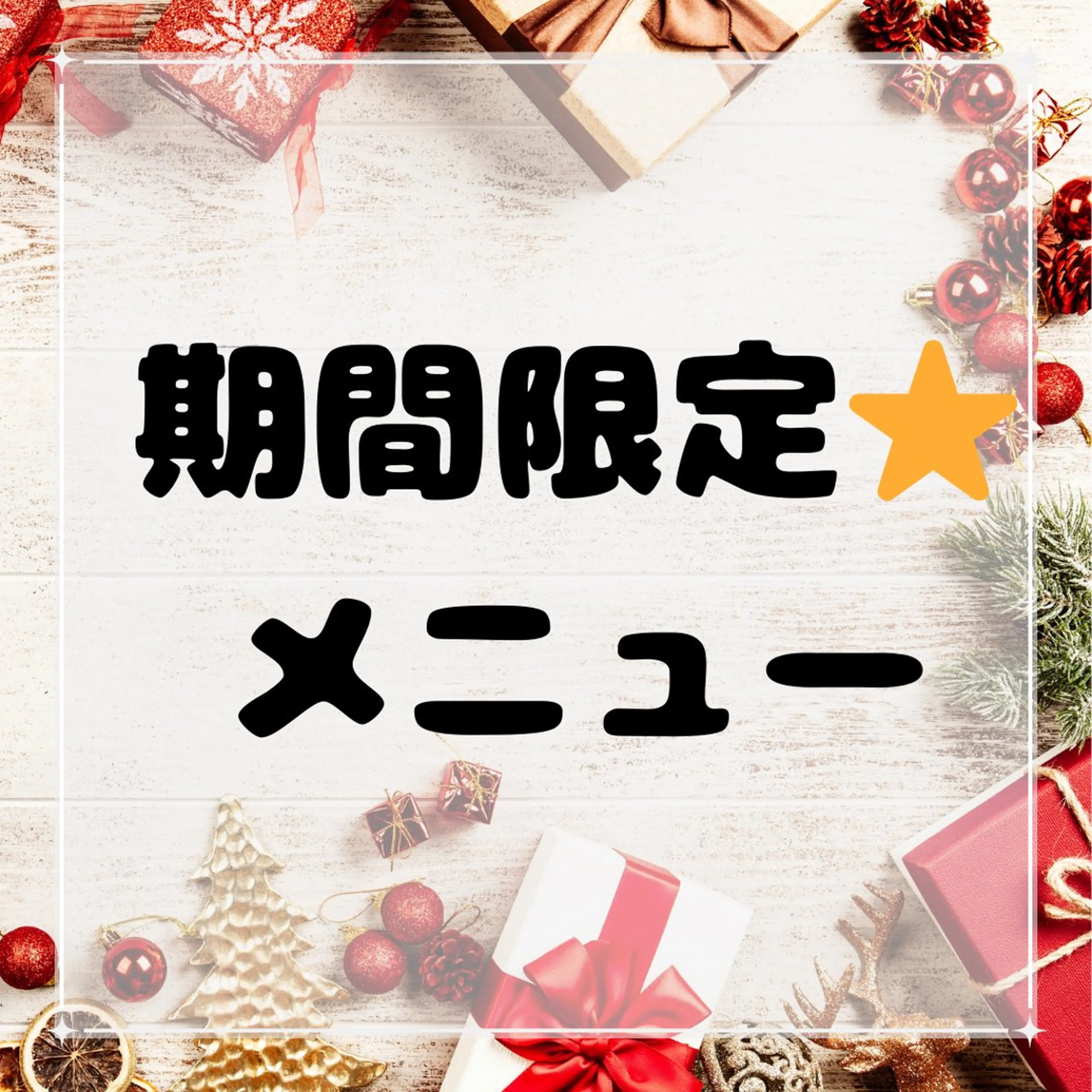 マツエク・マツパ マツエク Liebe Lash 𝐀𝐢💎のマツエク・マツパデザイン