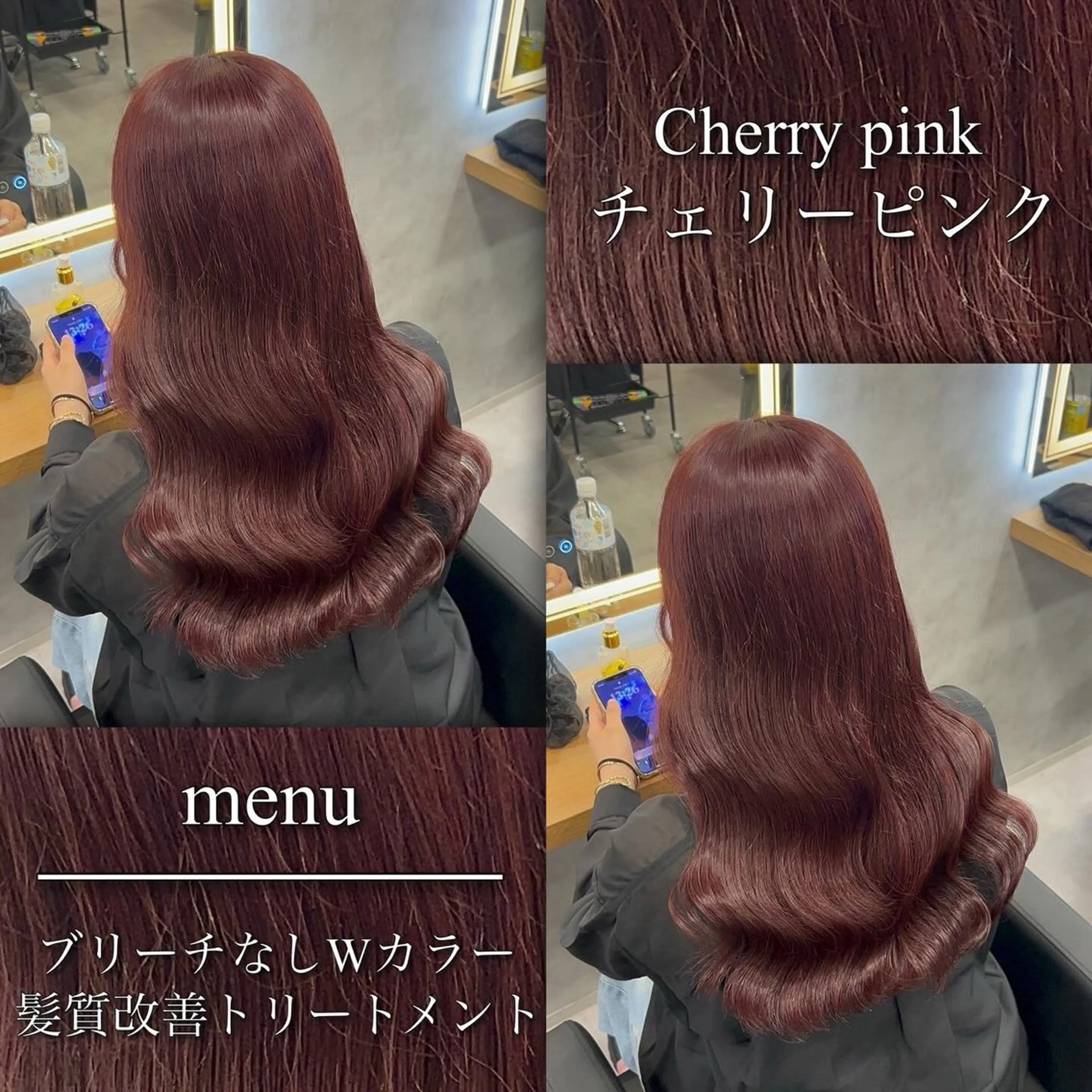 セミロング カラー ヘアアレンジ ヘアカラー ブリーチなしの達人 🌈KAITOのヘアスタイル