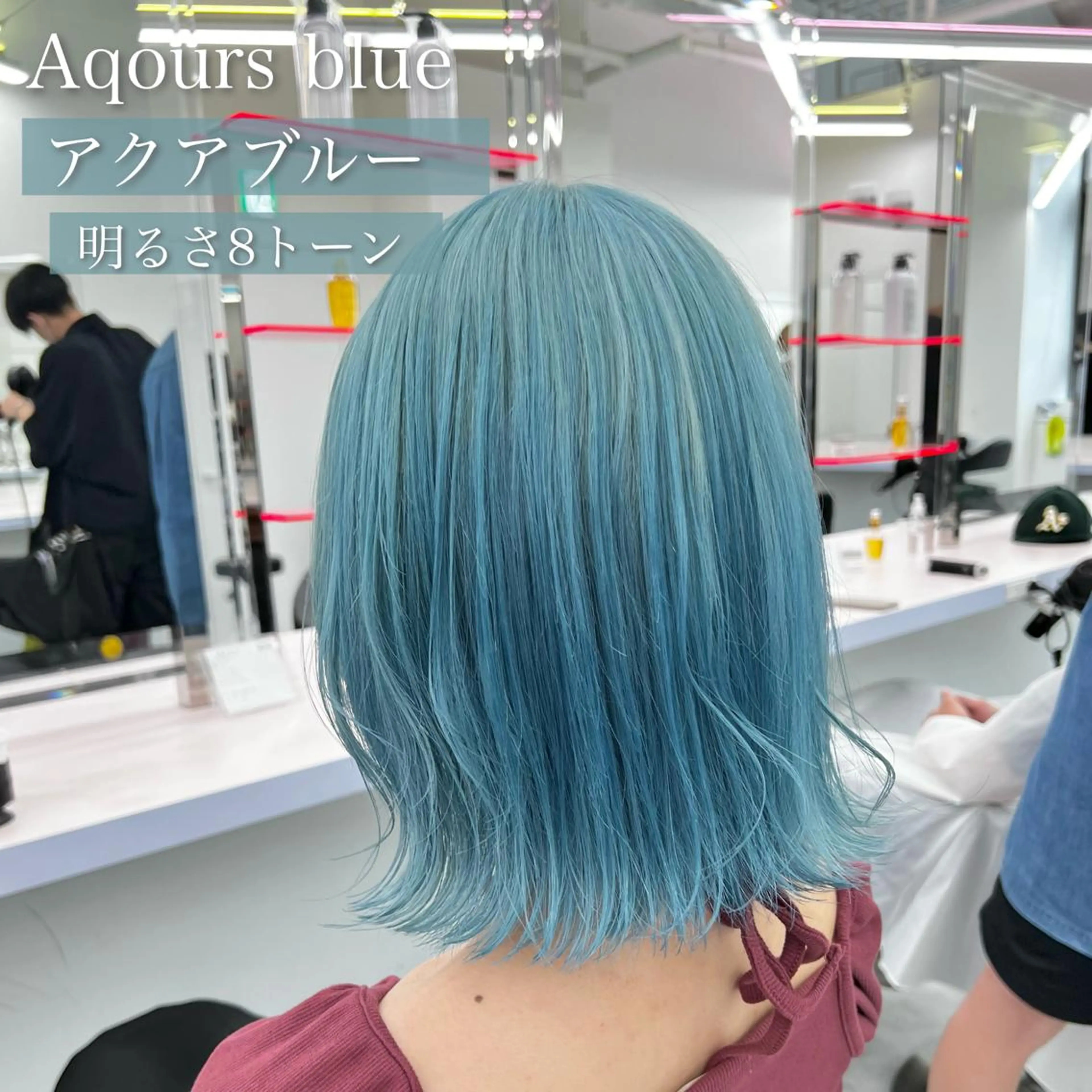 ミディアム カラー ヘアカラー トリートメント ヘッドスパ ヘアセット カラー指名NO.1 🌈Neneのヘアスタイル