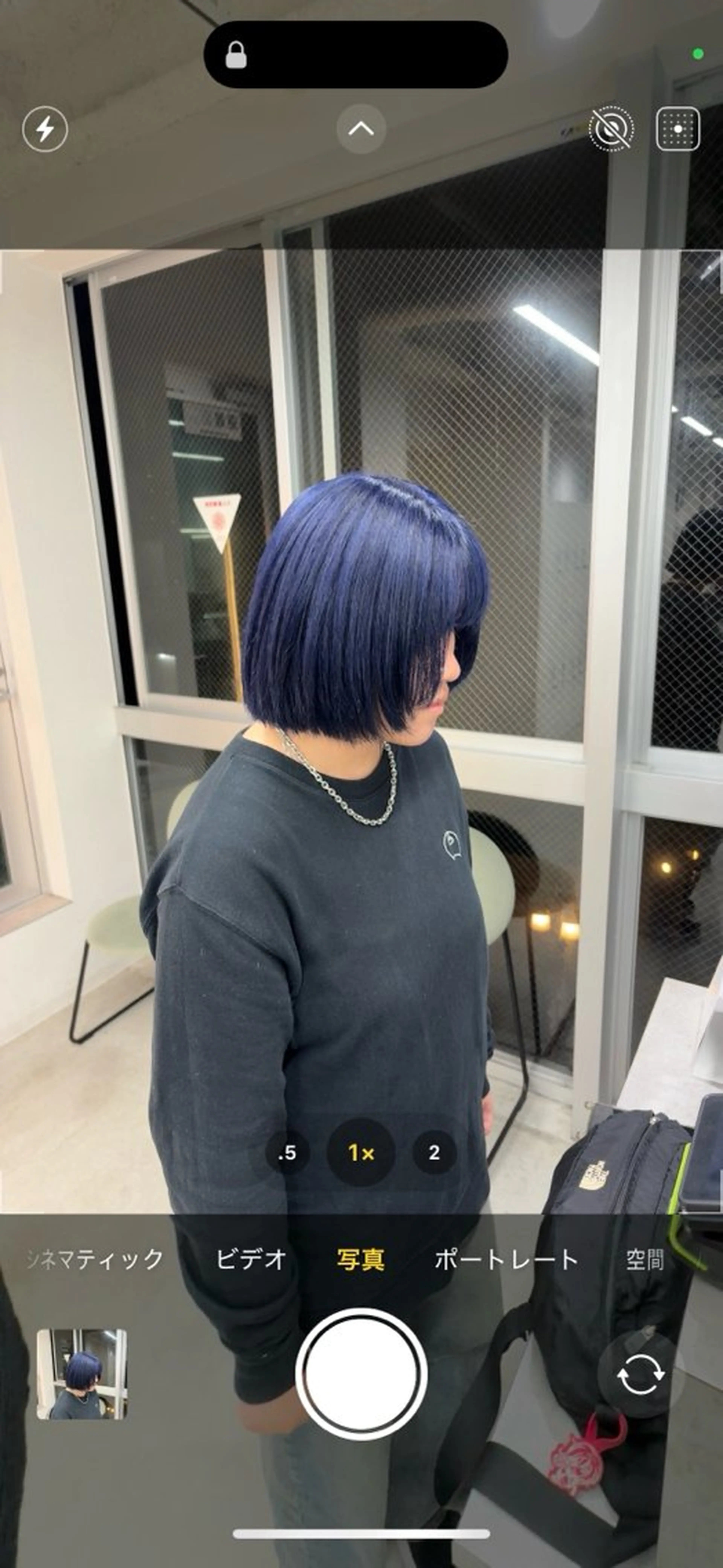 ショート カラー noa 寒色系カラーブリーチのヘアスタイル