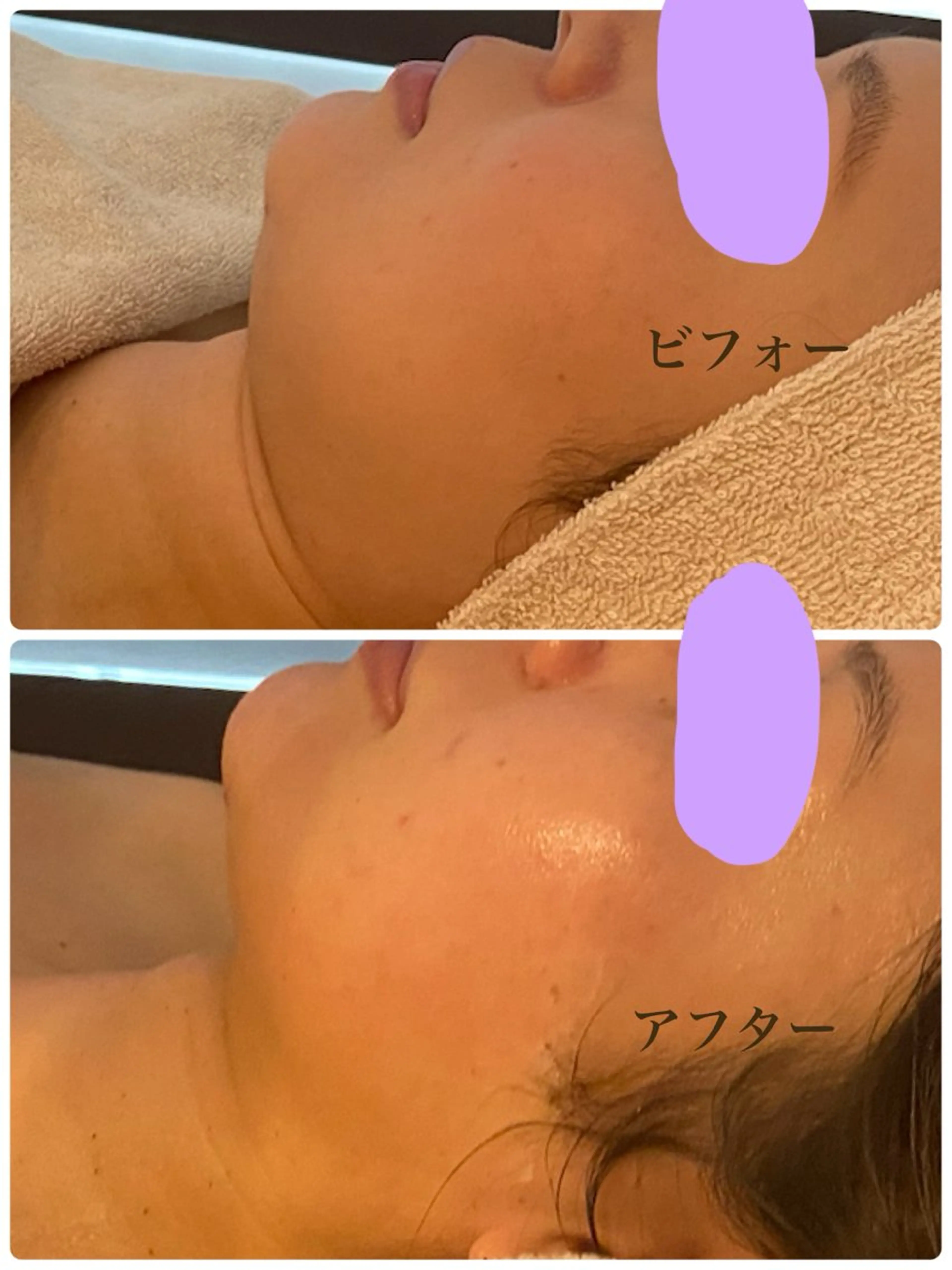 エステ Riossa Saoriのエステ・リラクイメージ