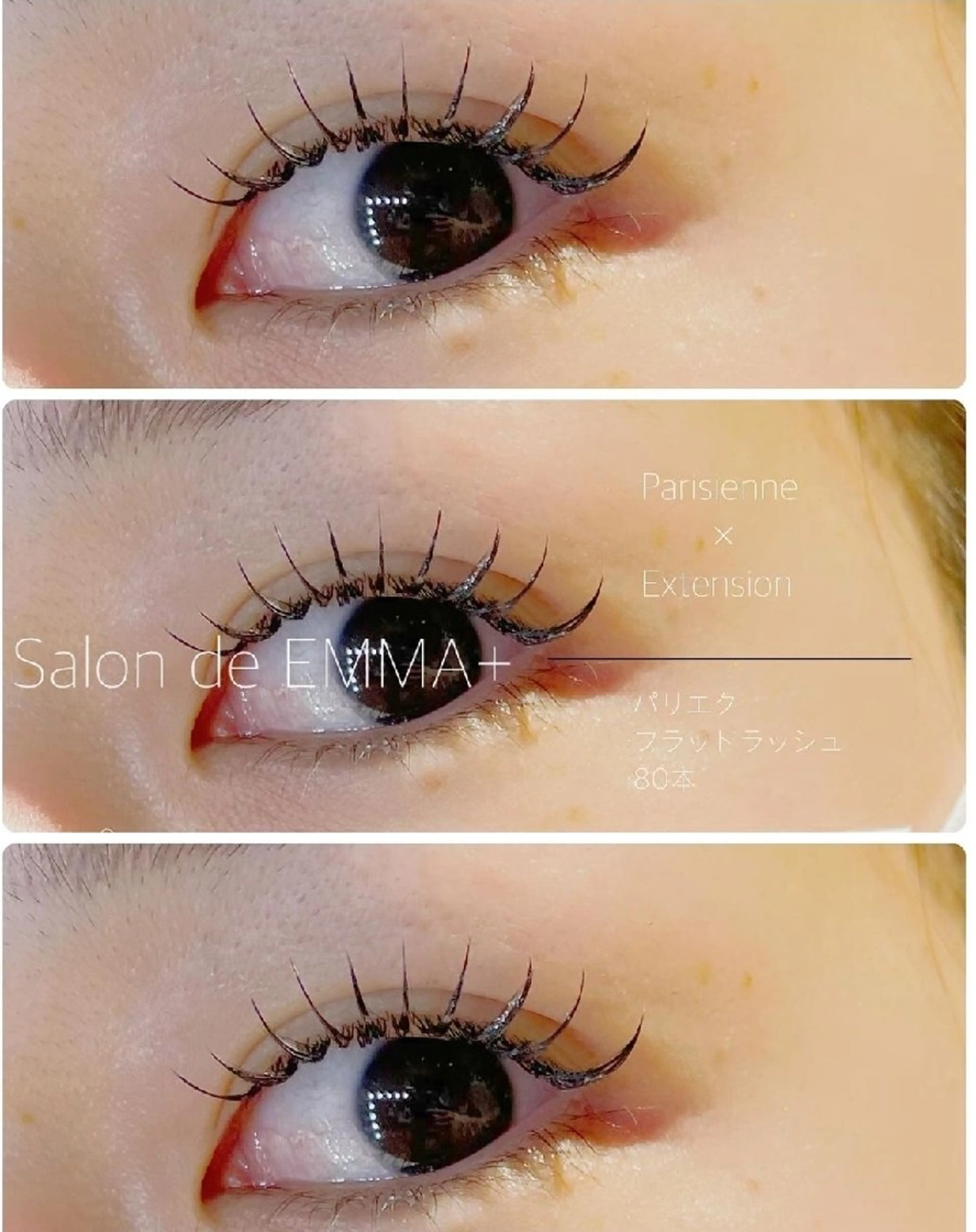 マツエク・マツパ マツパ EMMA plus．のマツエク・マツパデザイン