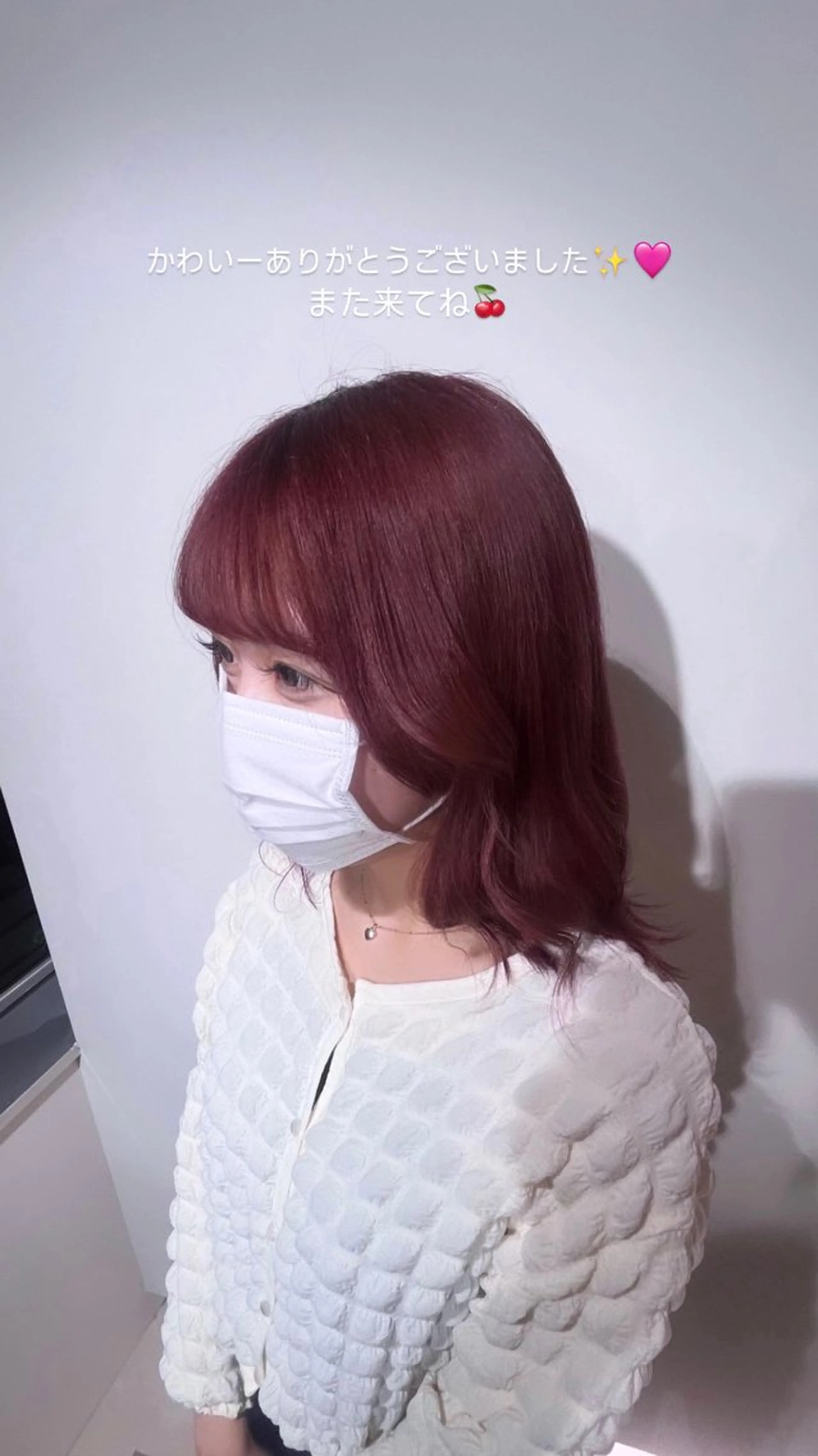 ミディアム ニトウ レイナ🌺🌴🐠のヘアスタイル