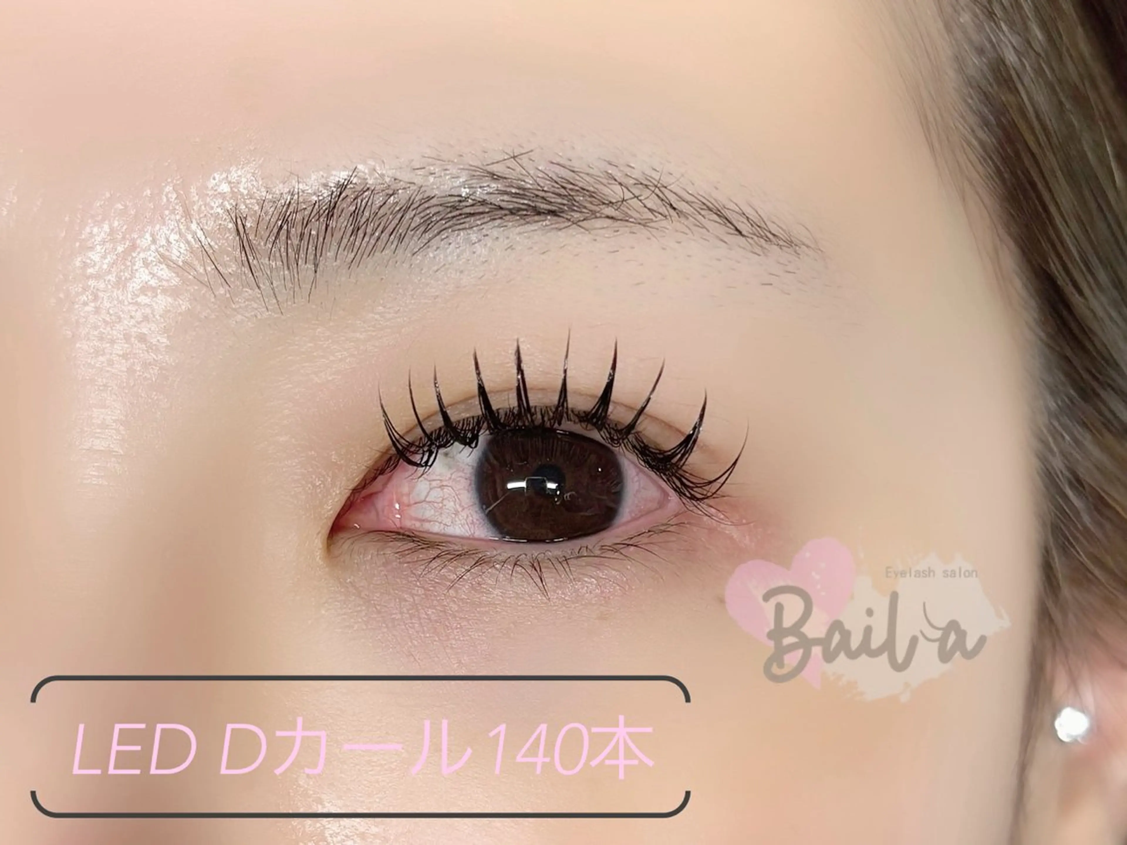 マツエク・マツパ eyesalon Bailaのマツエク・マツパデザイン